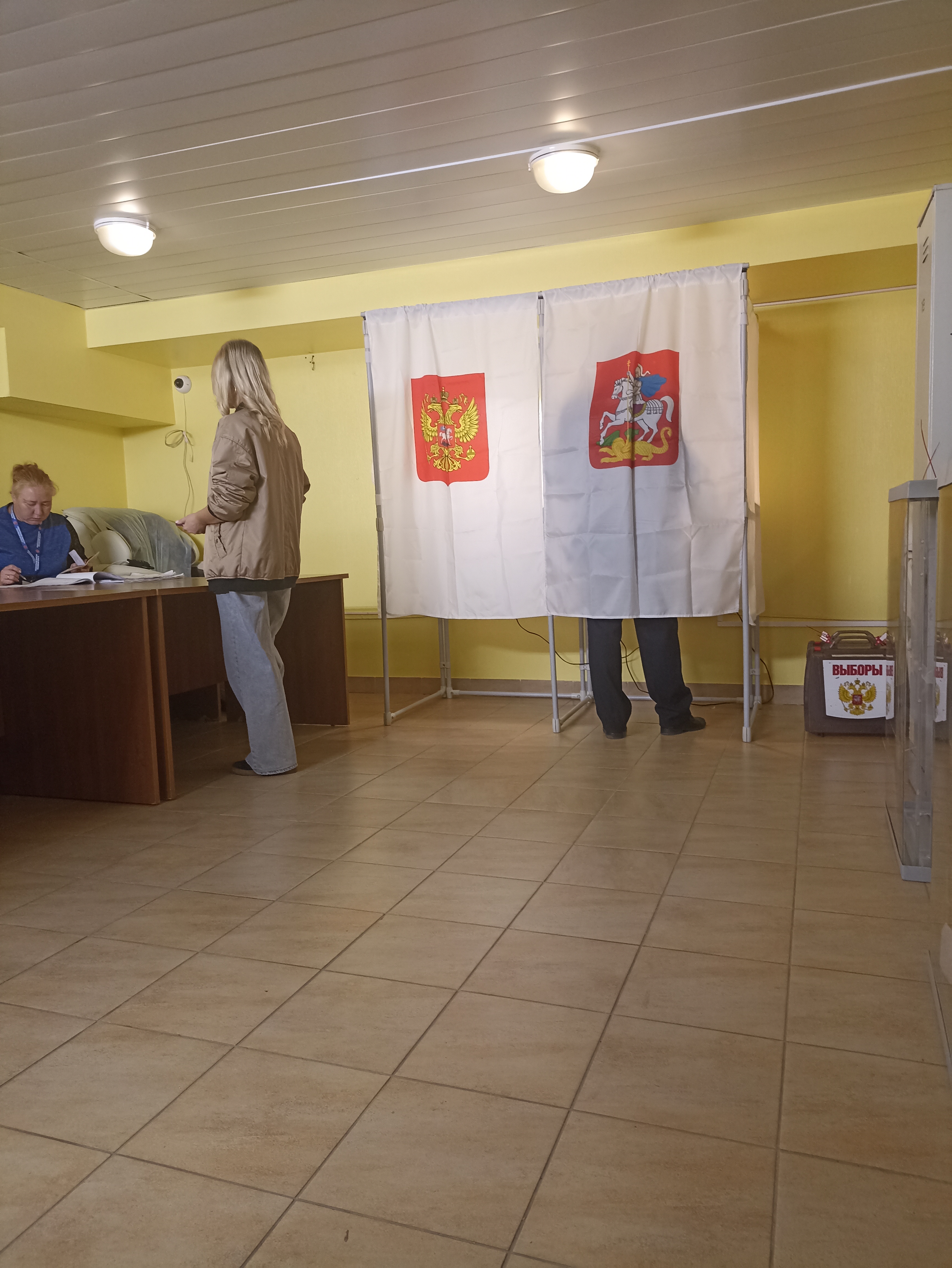 Сообщение — УИК №2077, Московская область