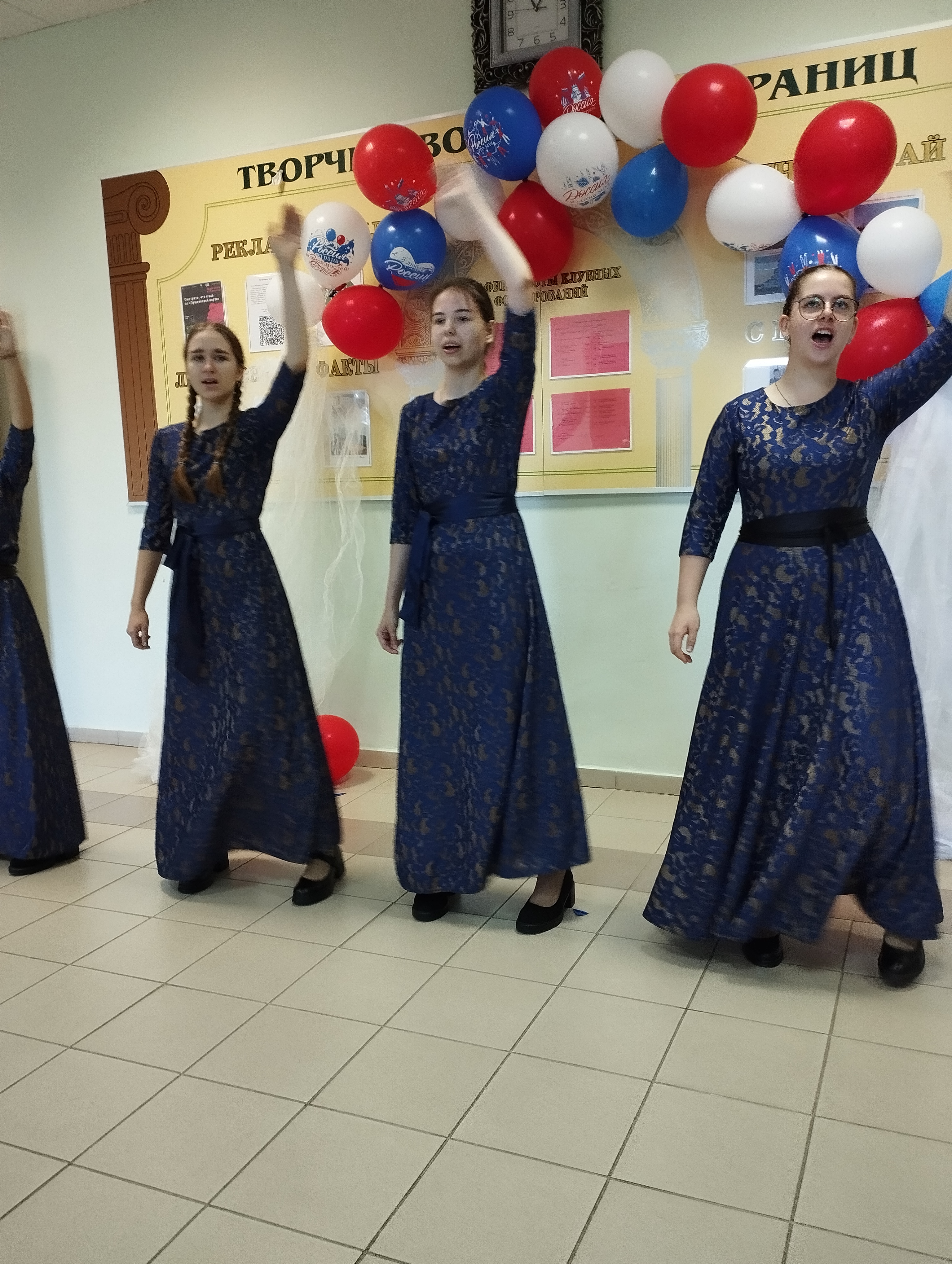 Сообщение — УИК №41, Белгородская область