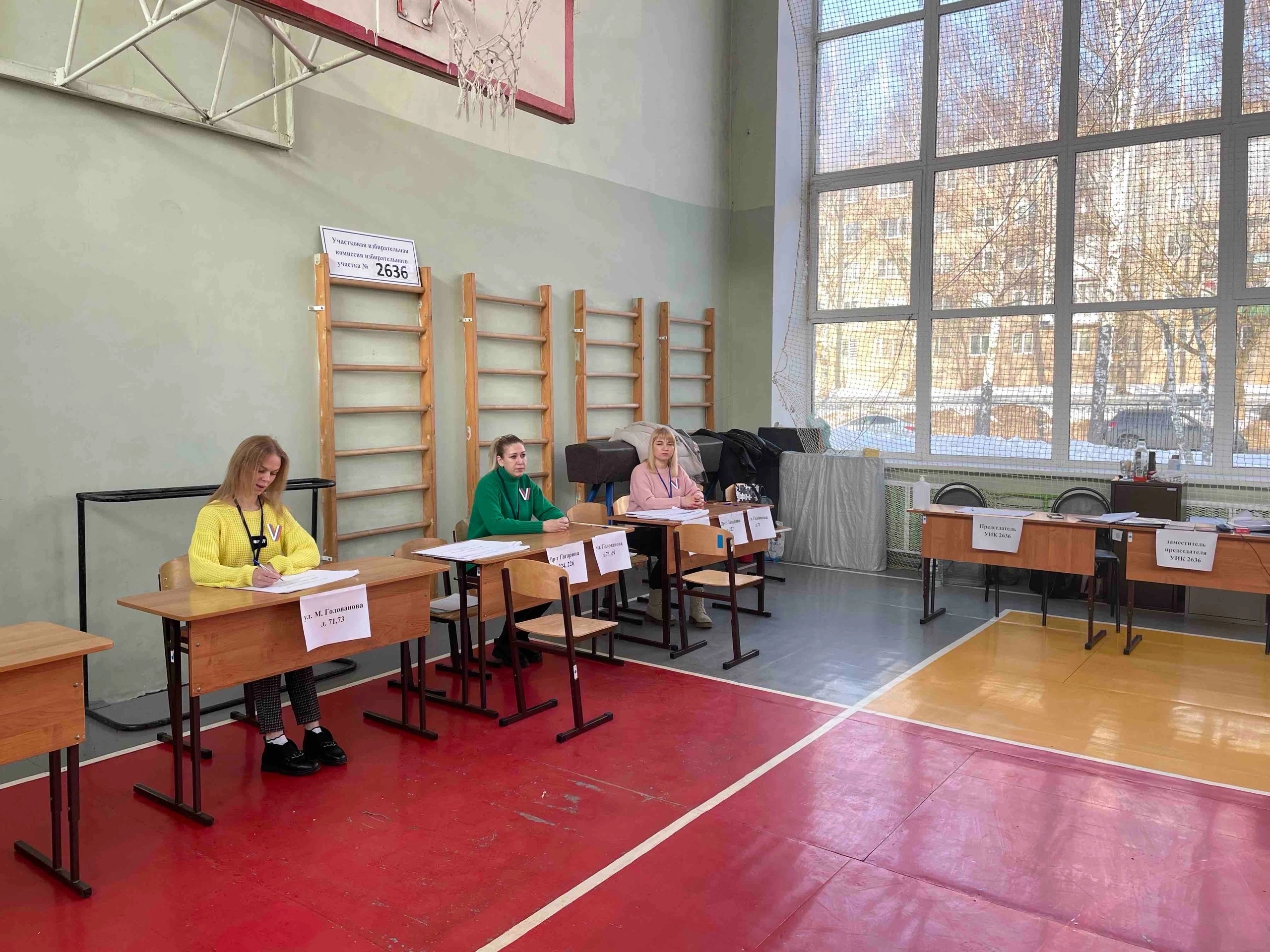 Сообщение наблюдателя — УИК №2636, Нижегородская область