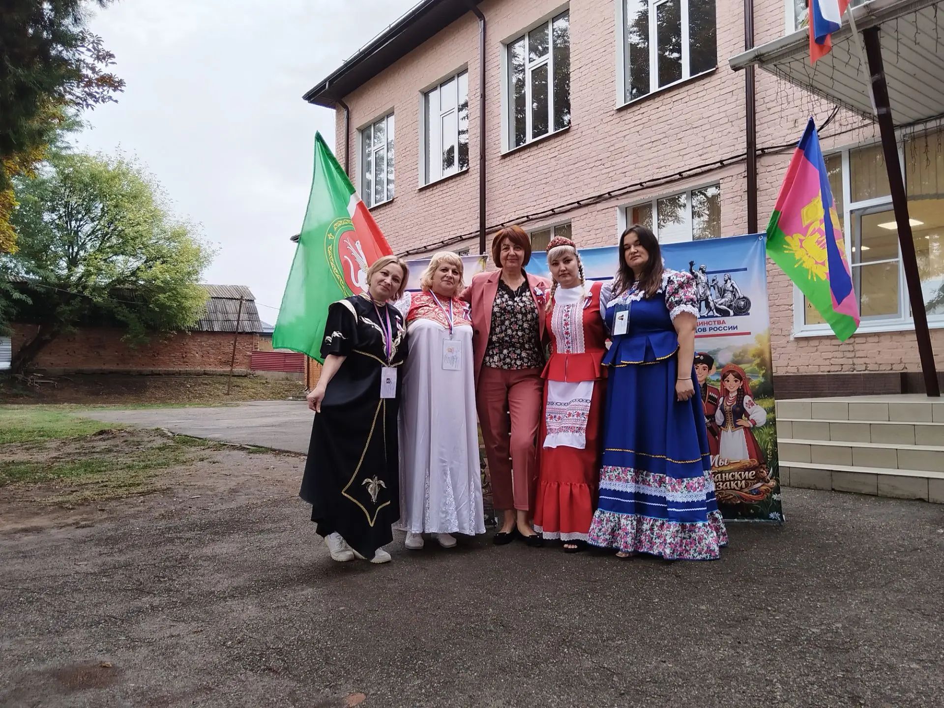 Сообщение — УИК №2903, Краснодарский край