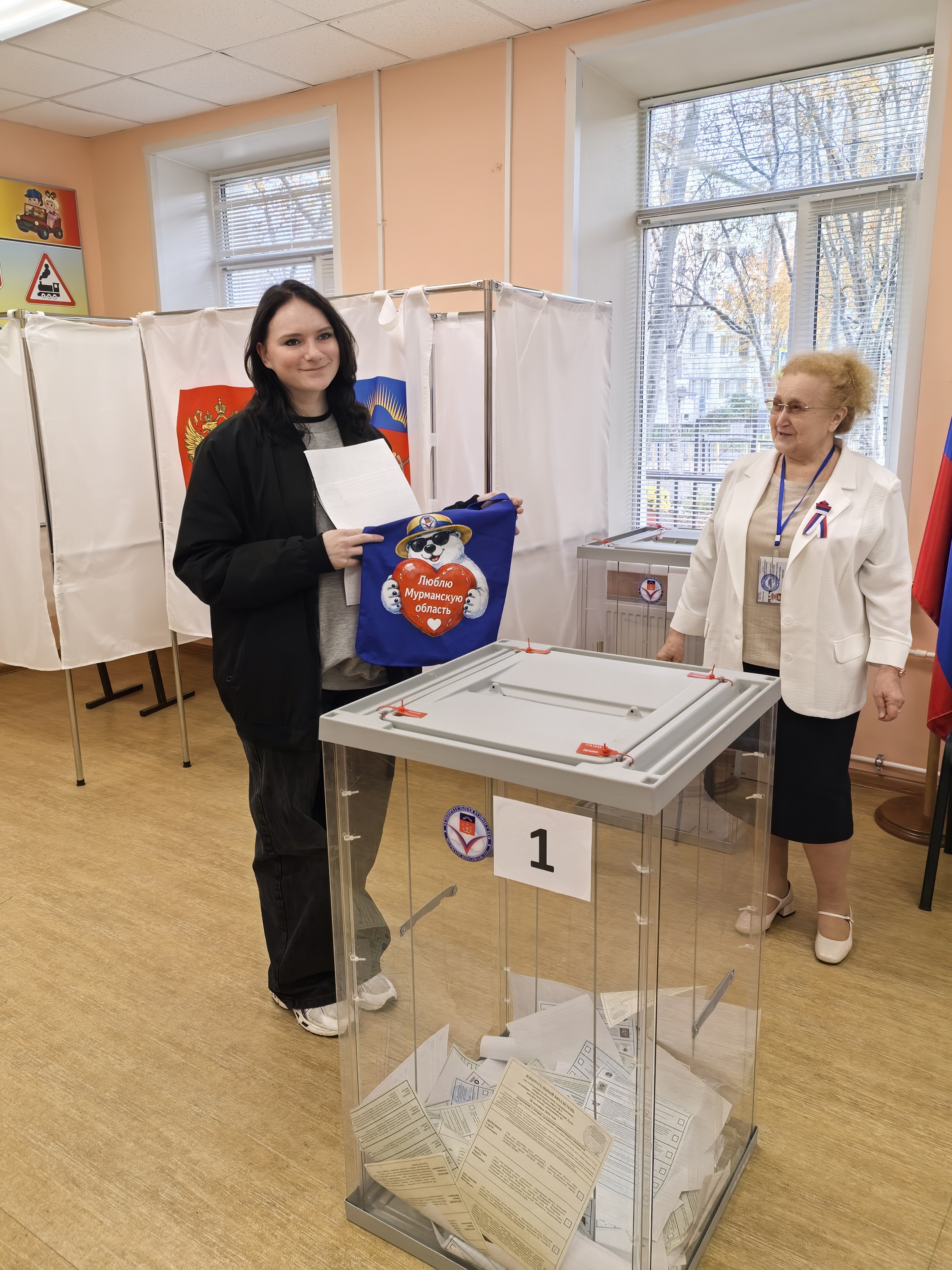 Сообщение — УИК №346, Мурманская область