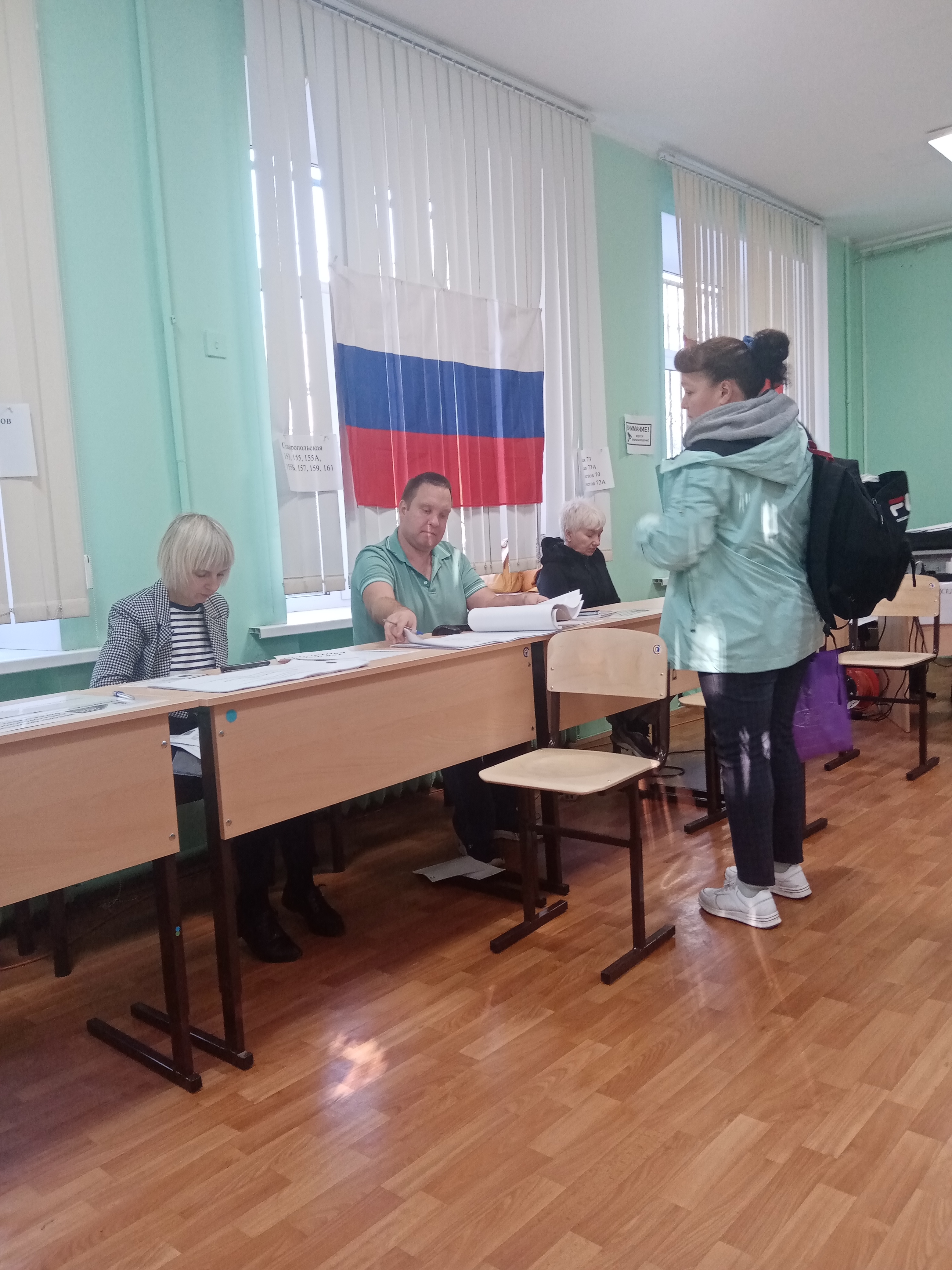 Сообщение наблюдателя — УИК №2639, Самарская область