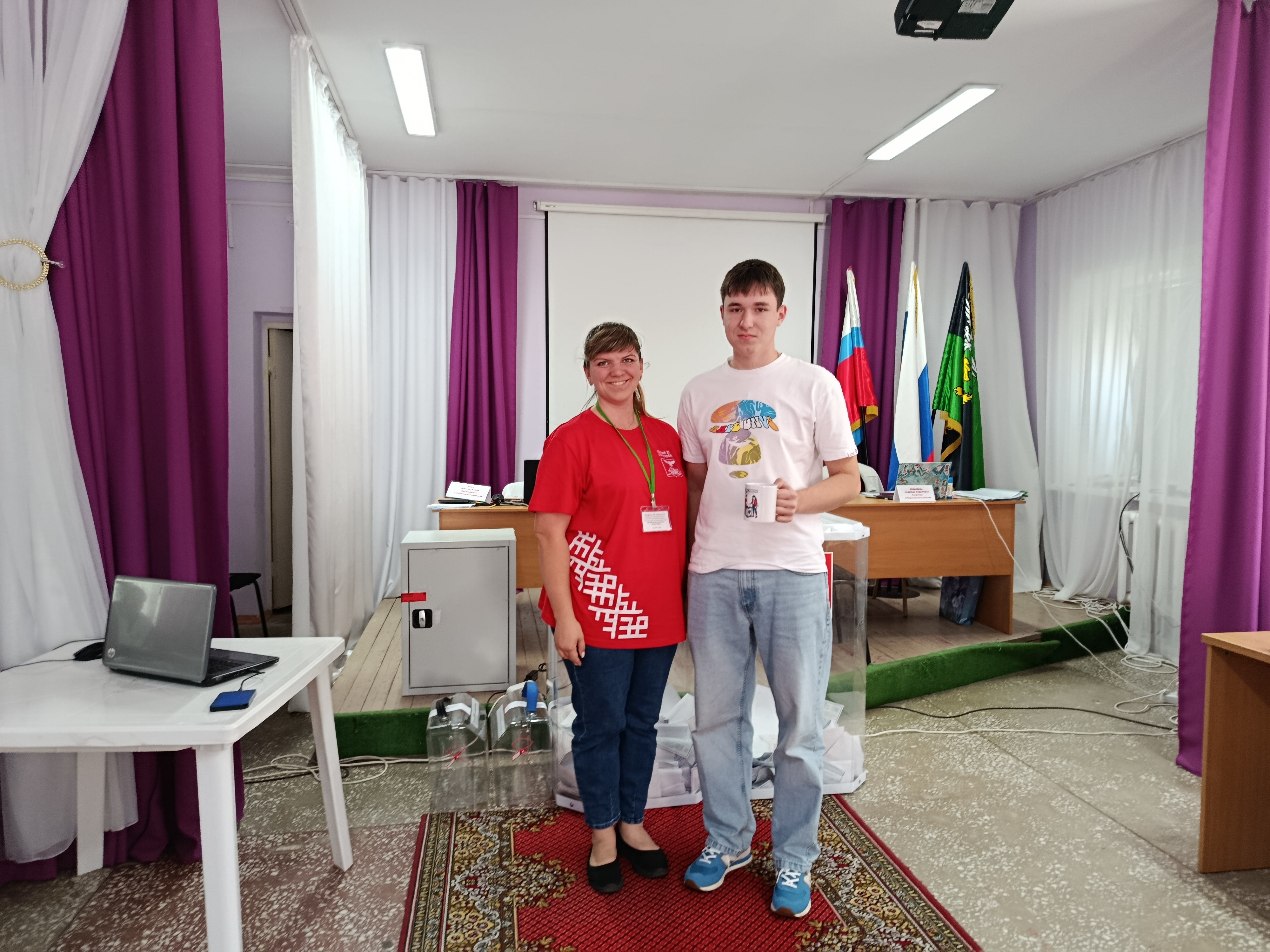 Сообщение — УИК №319, Белгородская область