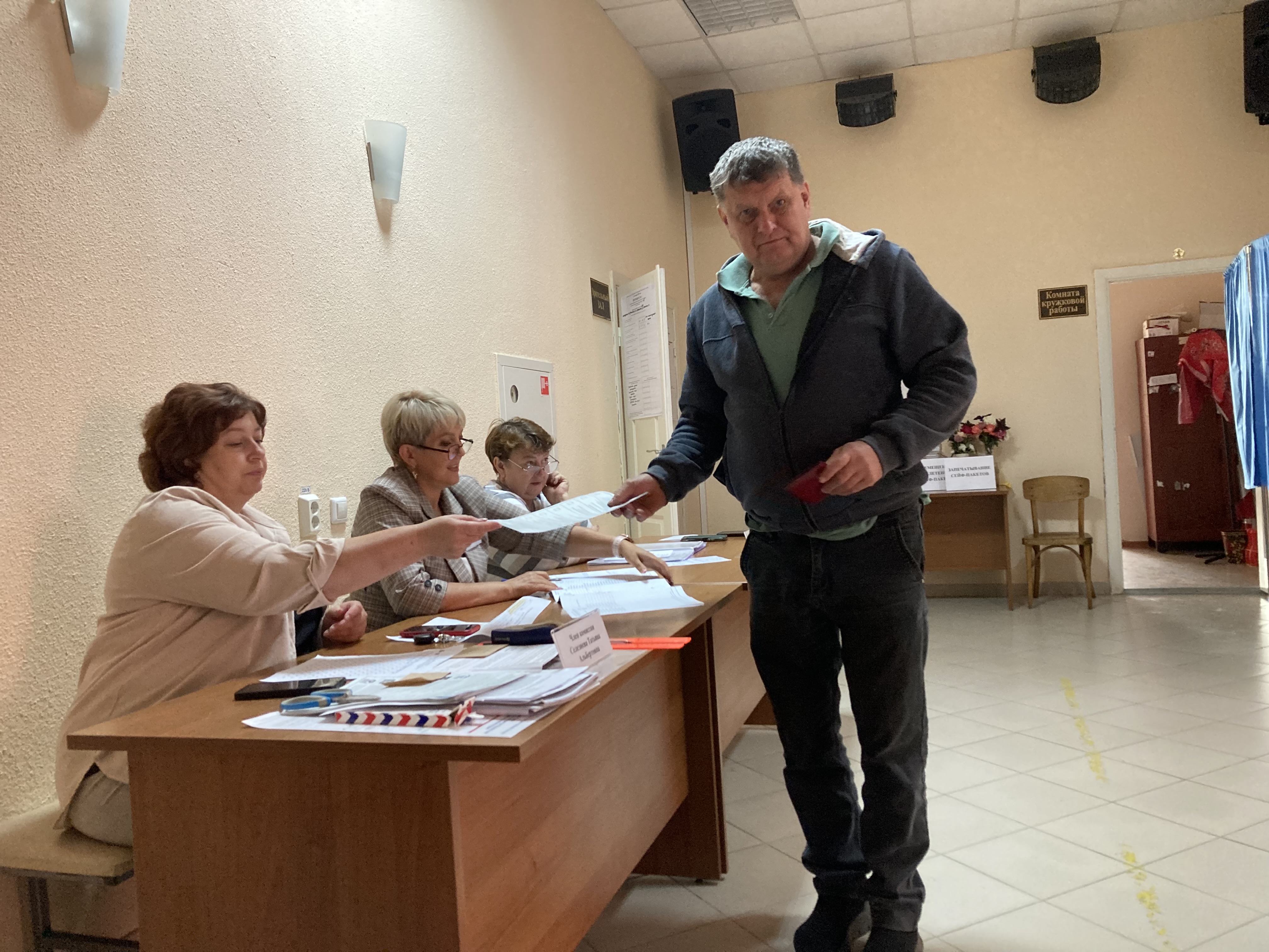 Сообщение наблюдателя — УИК №604, Белгородская область