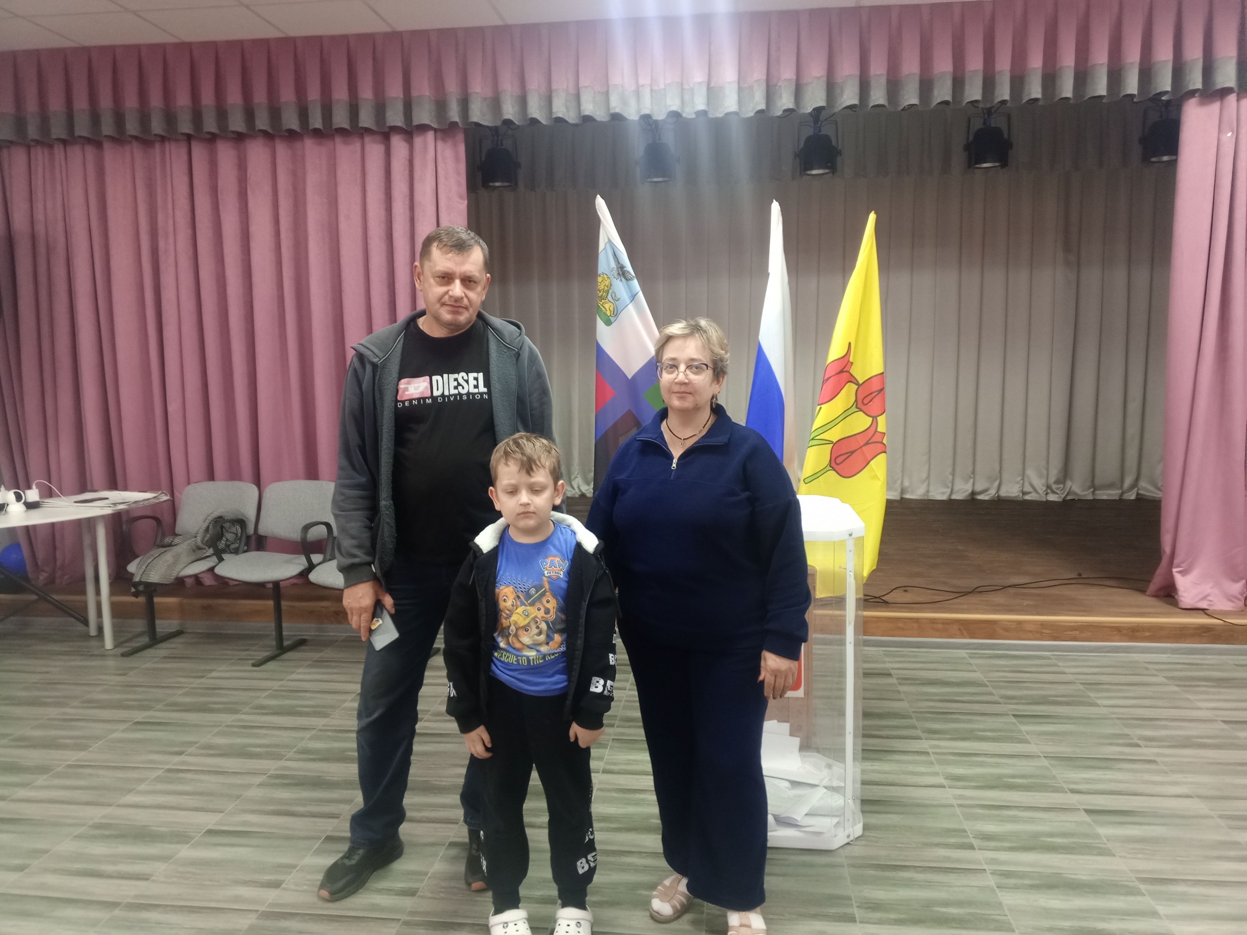 Сообщение — УИК №456, Белгородская область
