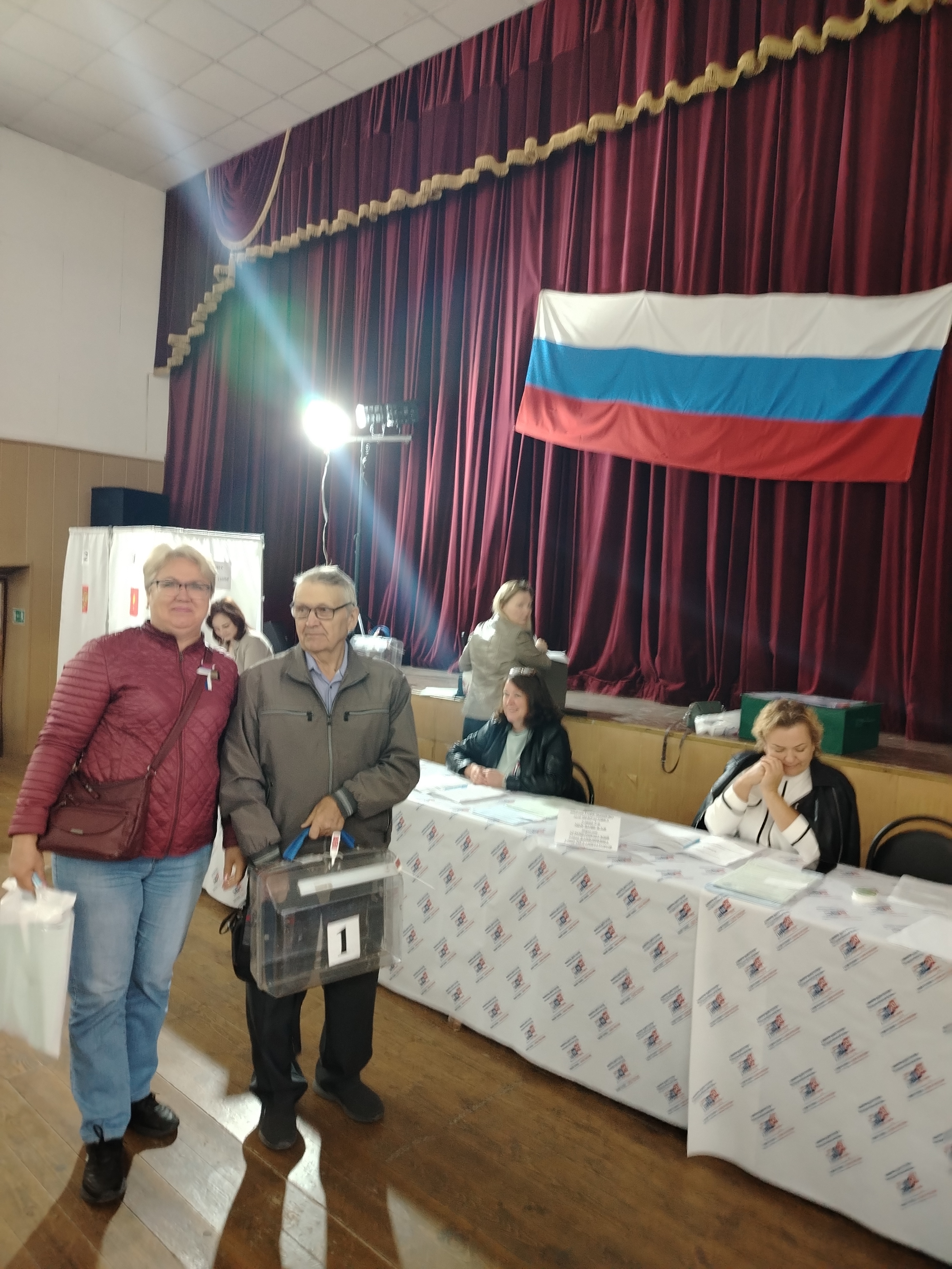 Сообщение — УИК №28, Рязанская область