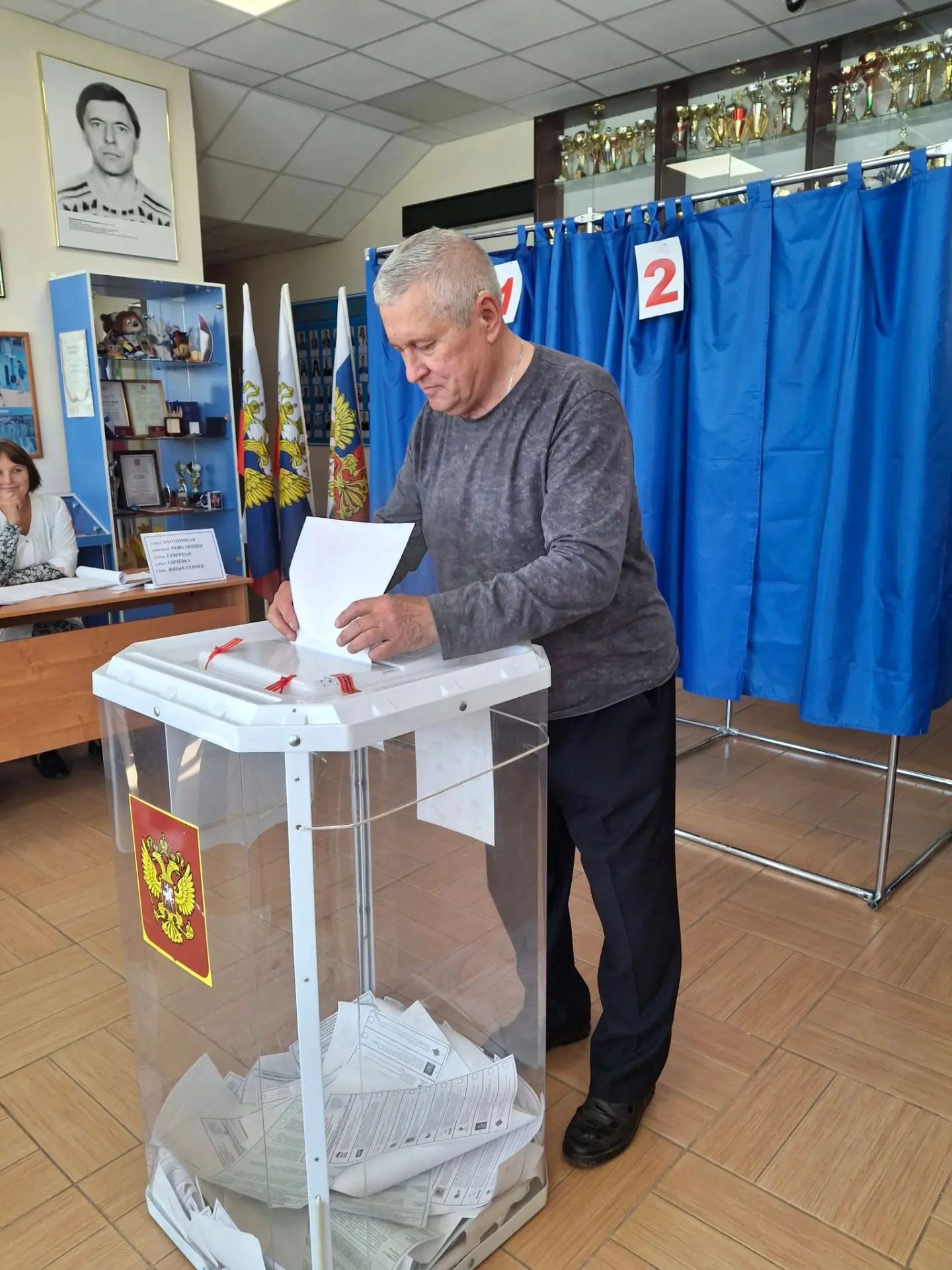 Сообщение — УИК №2735, Воронежская область