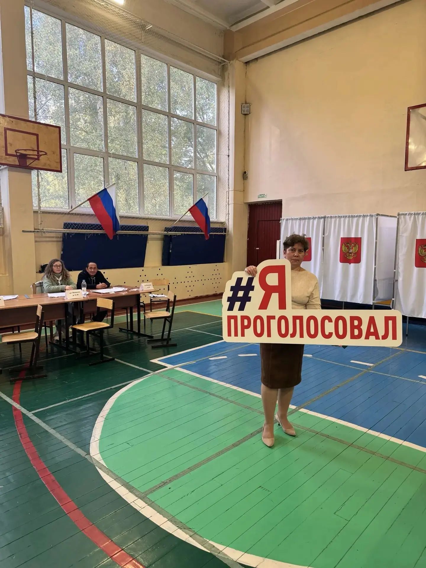 Сообщение — УИК №1017, Московская область