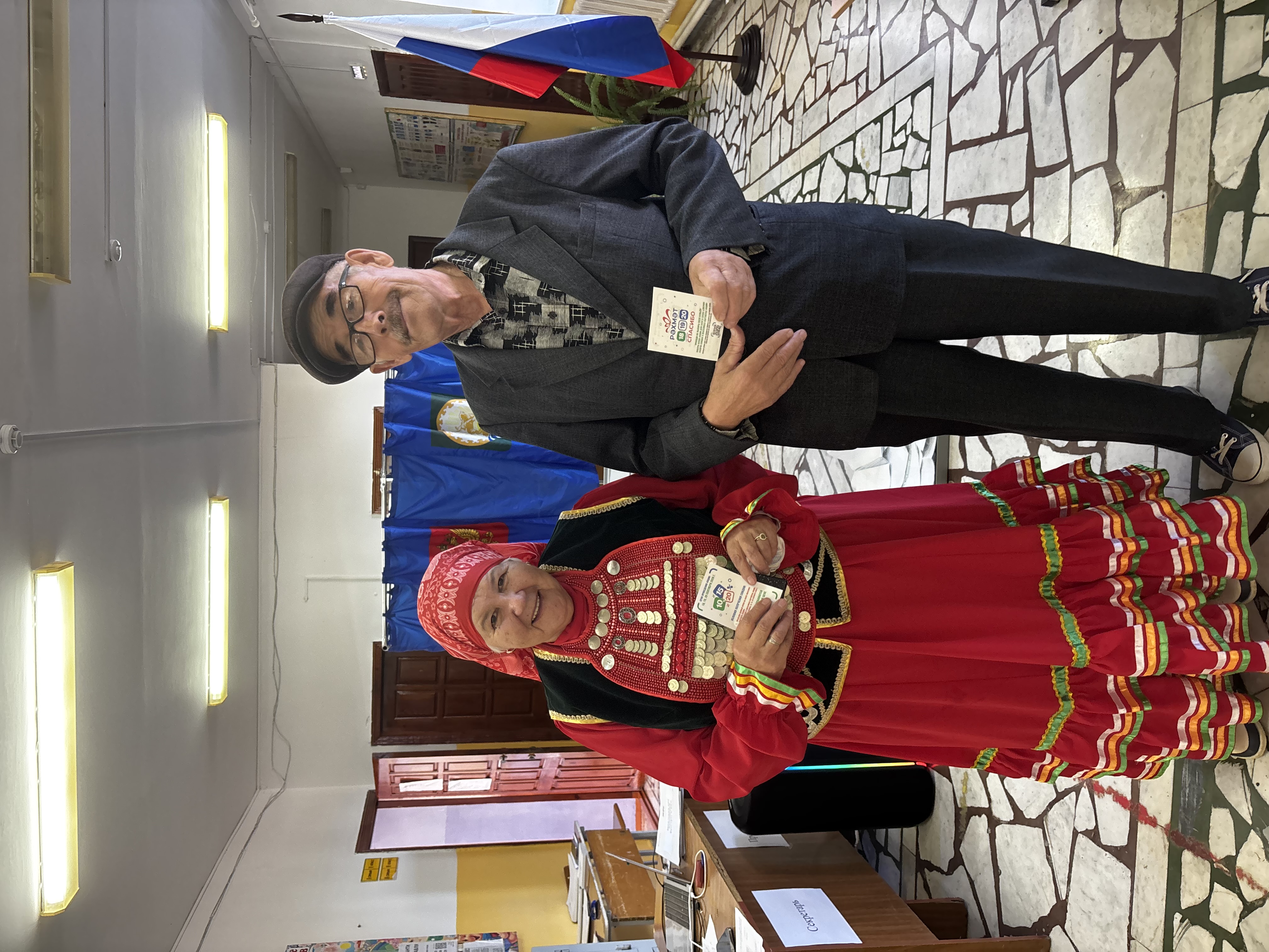 Сообщение — УИК №1696, Республика Башкортостан