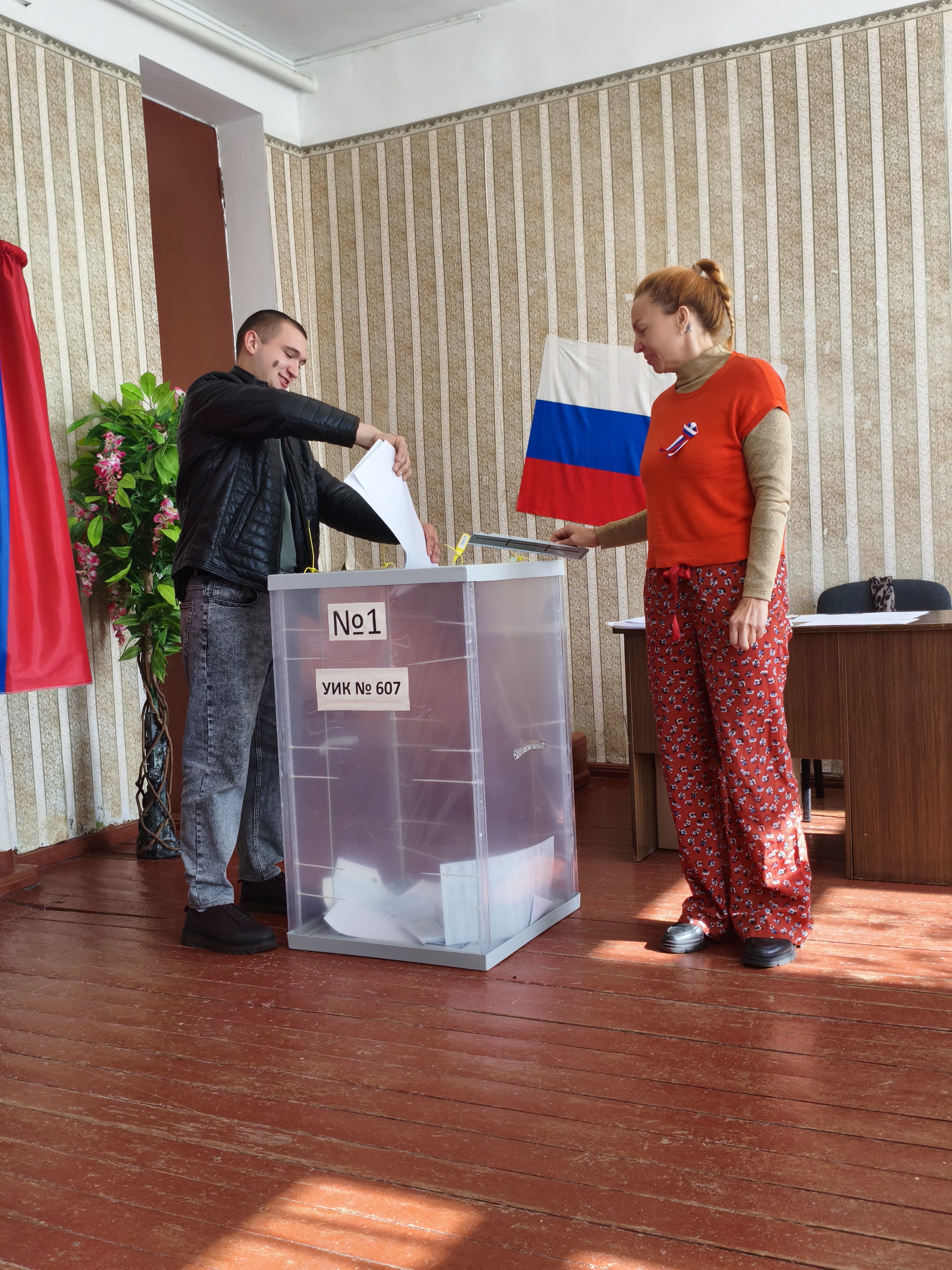 Сообщение — УИК №607, Калининградская область