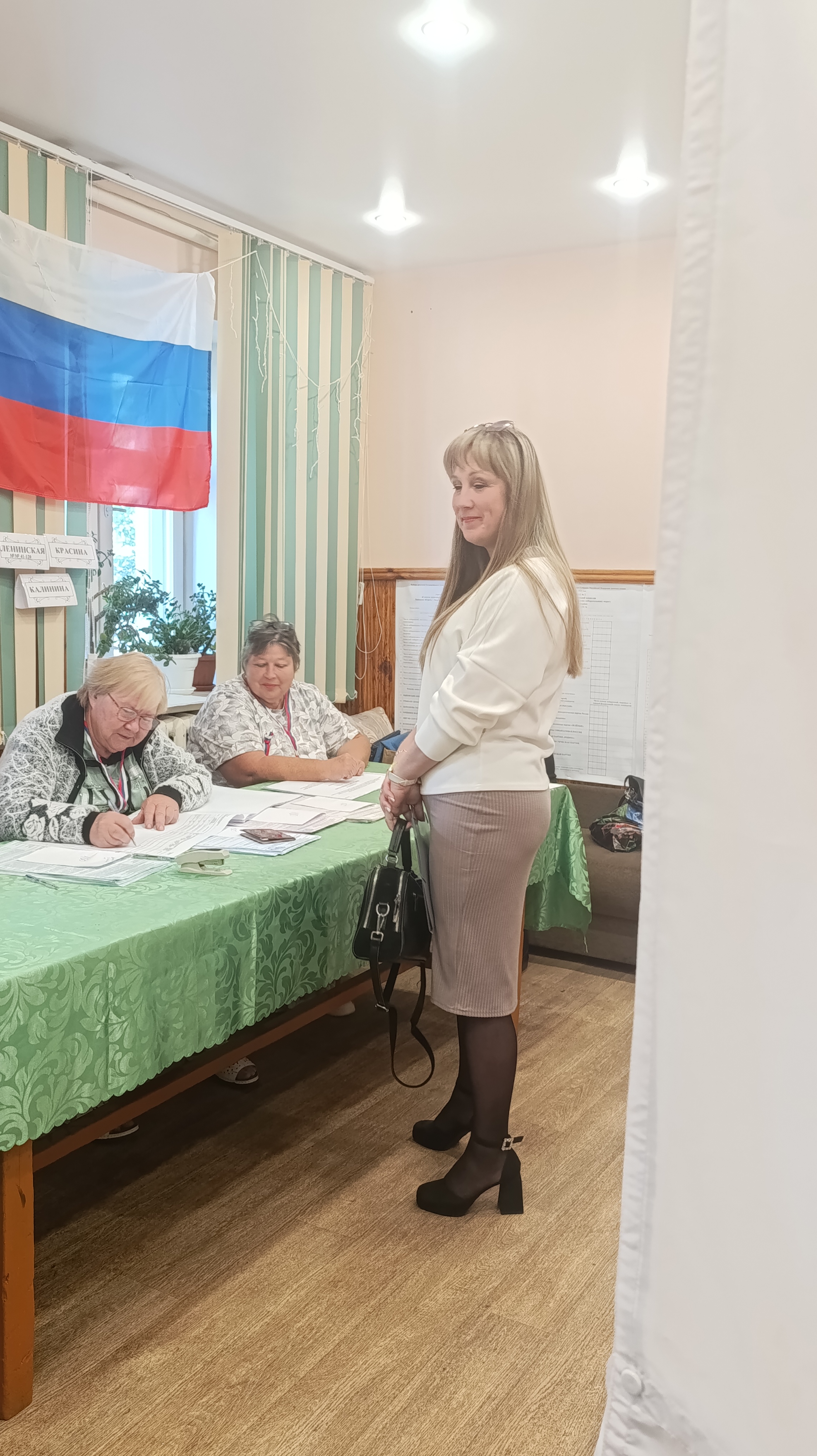 Сообщение — УИК №922, Липецкая область