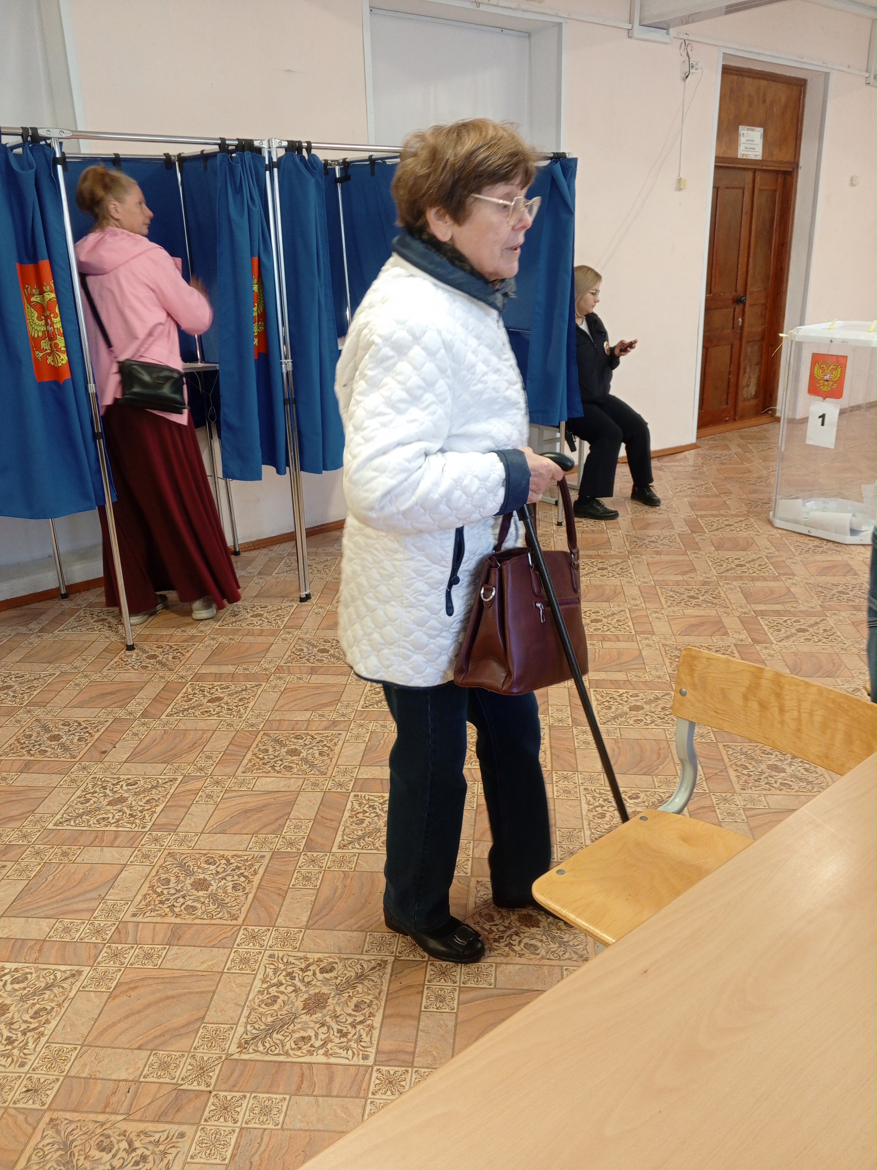 Сообщение — УИК №2036, Свердловская область