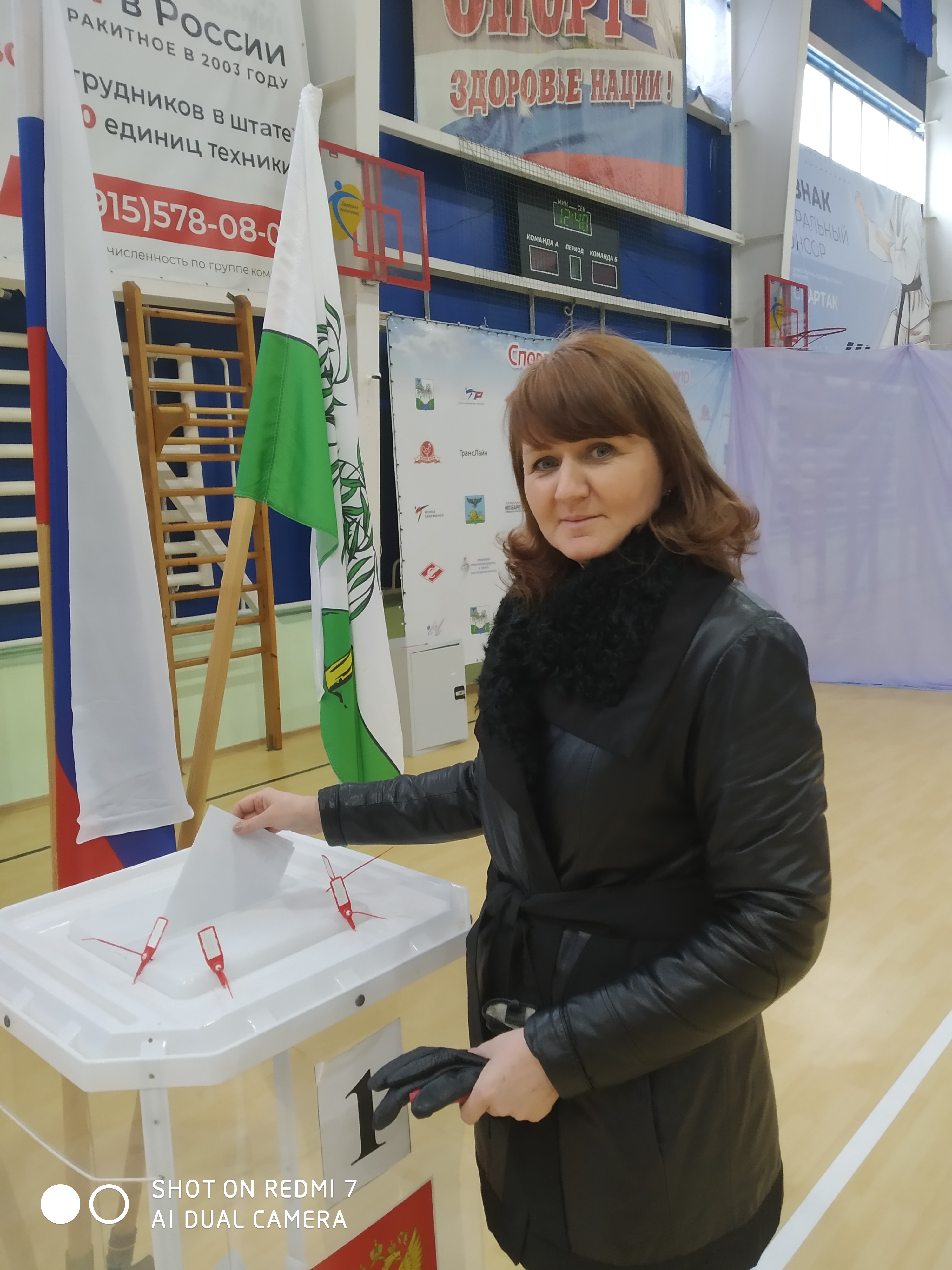 Сообщение наблюдателя — УИК №886, Белгородская область