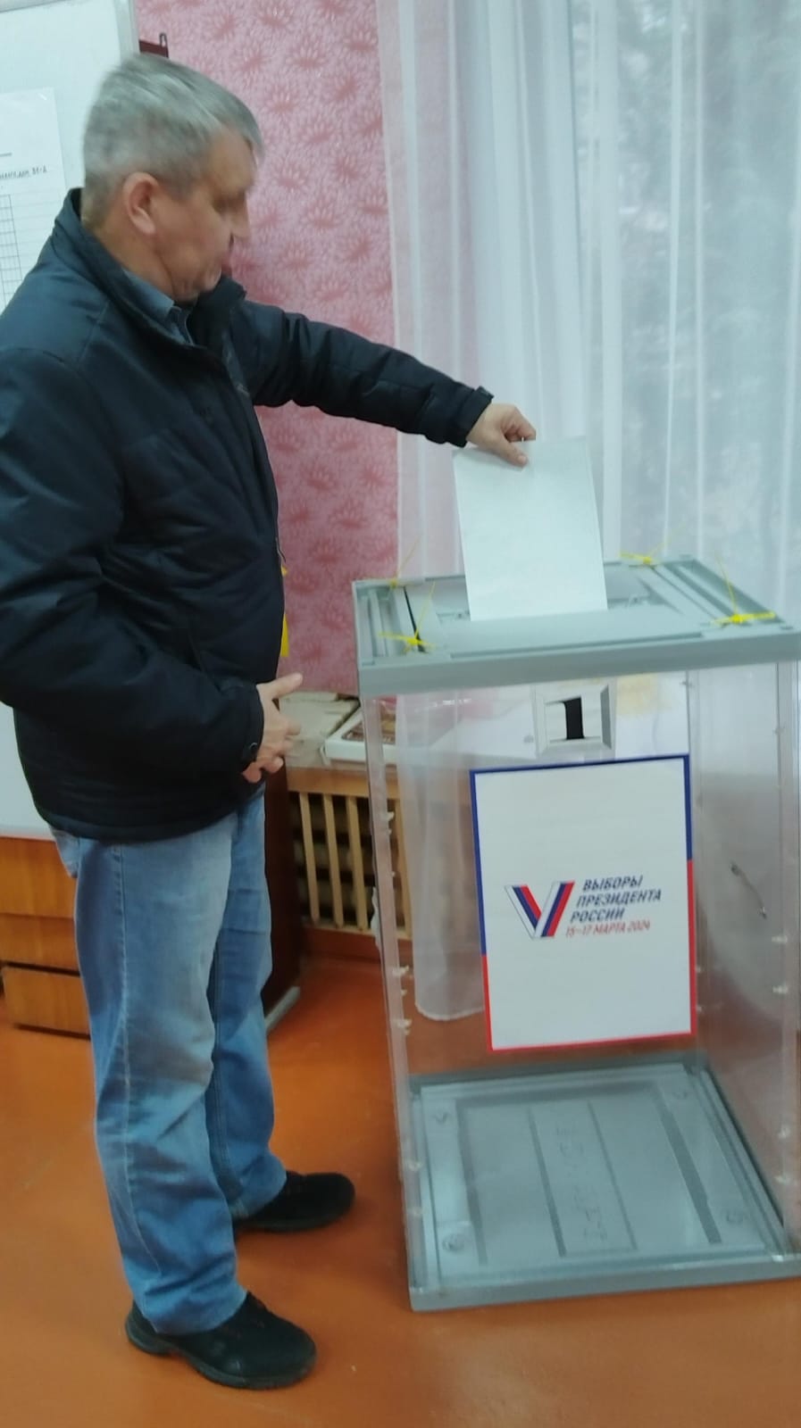 Сообщение наблюдателя — УИК №24, Ростовская область