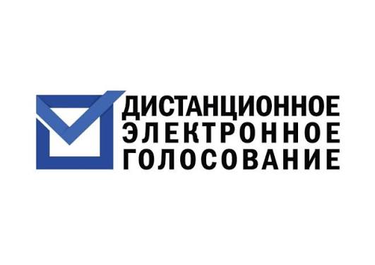 Сообщение — УИК №396, Белгородская область