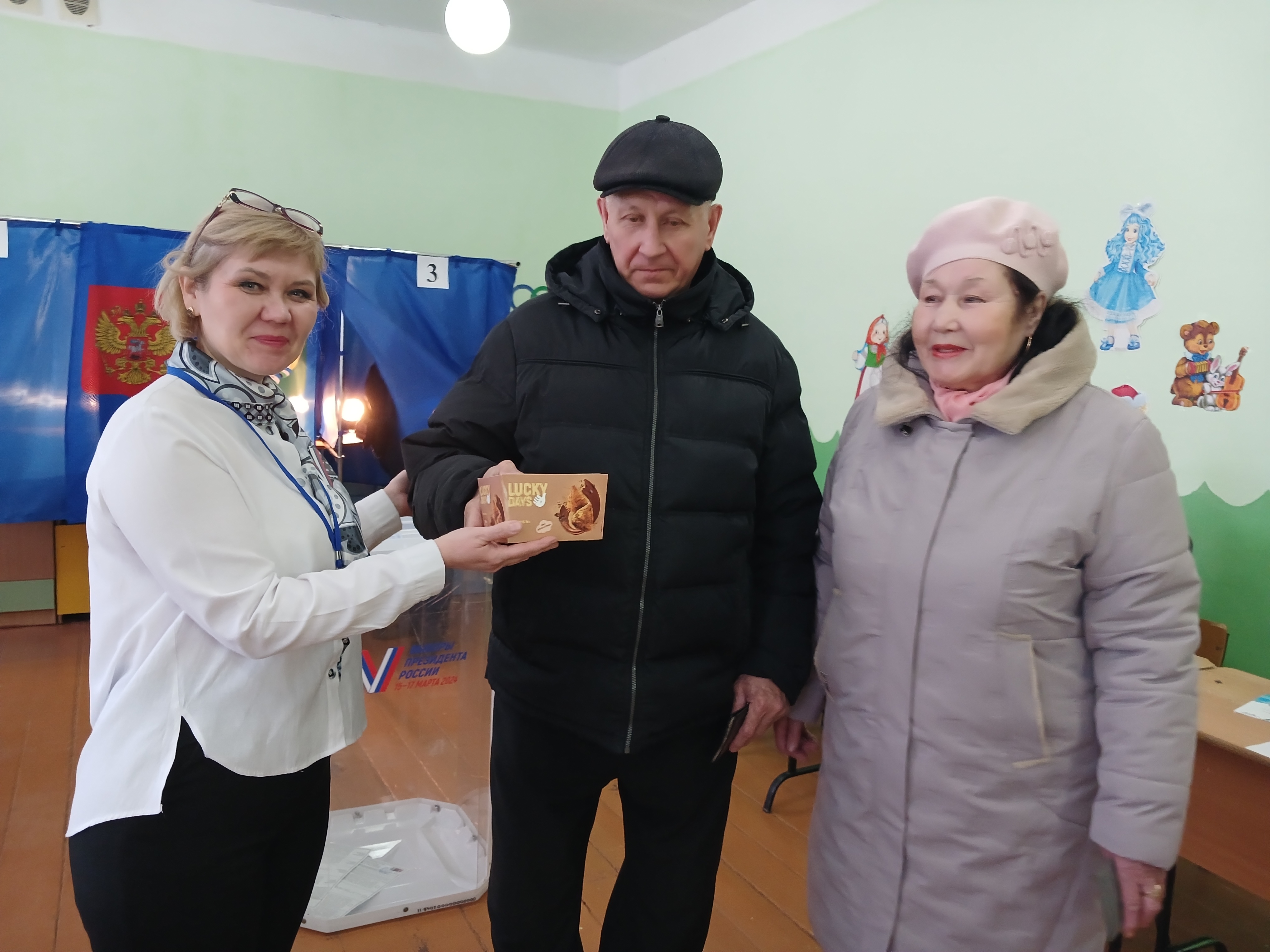 Сообщение наблюдателя — УИК №3262, Республика Башкортостан