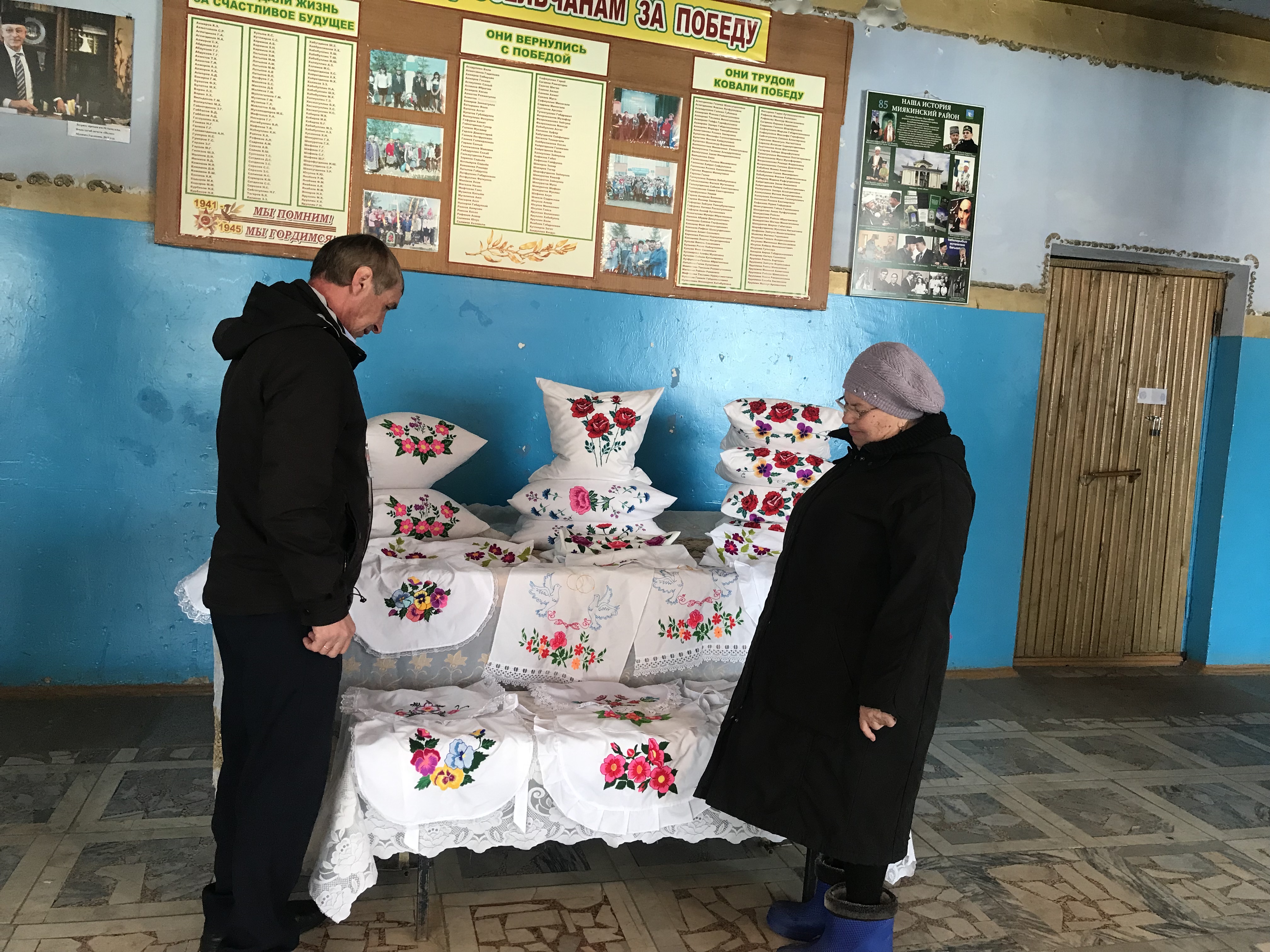 Сообщение наблюдателя — УИК №2736, Республика Башкортостан
