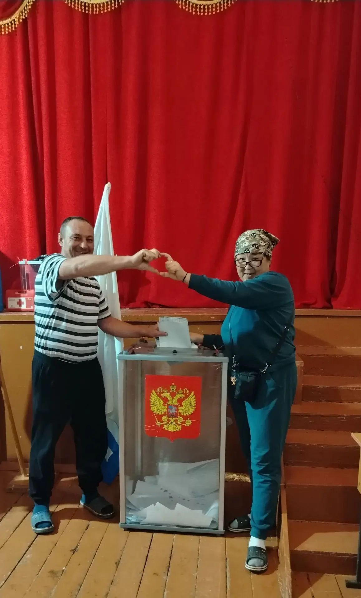 Сообщение — УИК №220, Республика Алтай