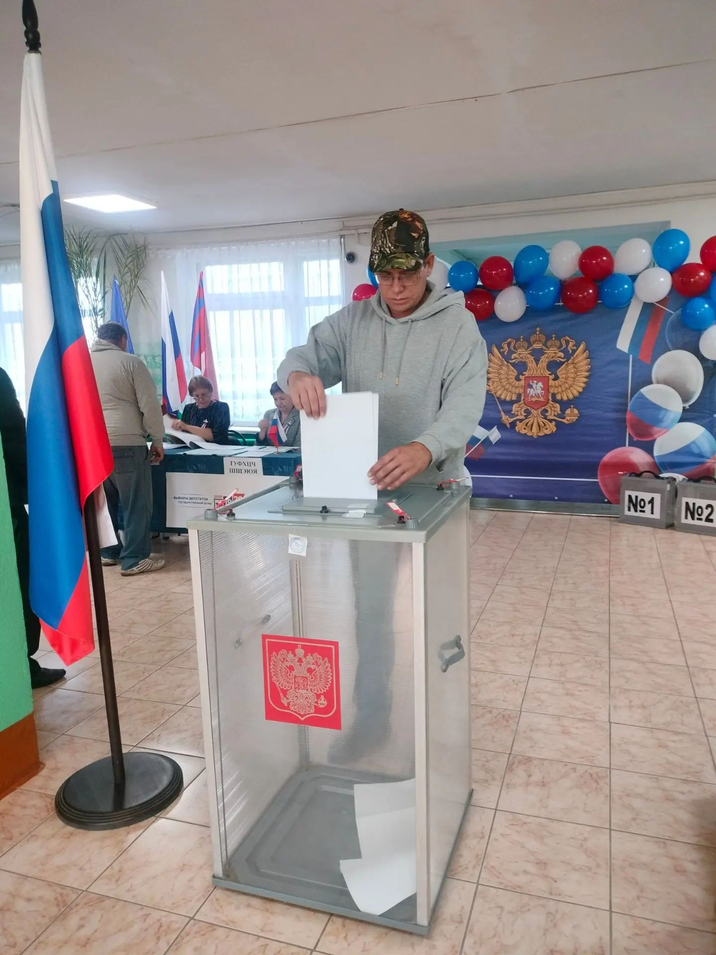 Сообщение — УИК №1311, Волгоградская область