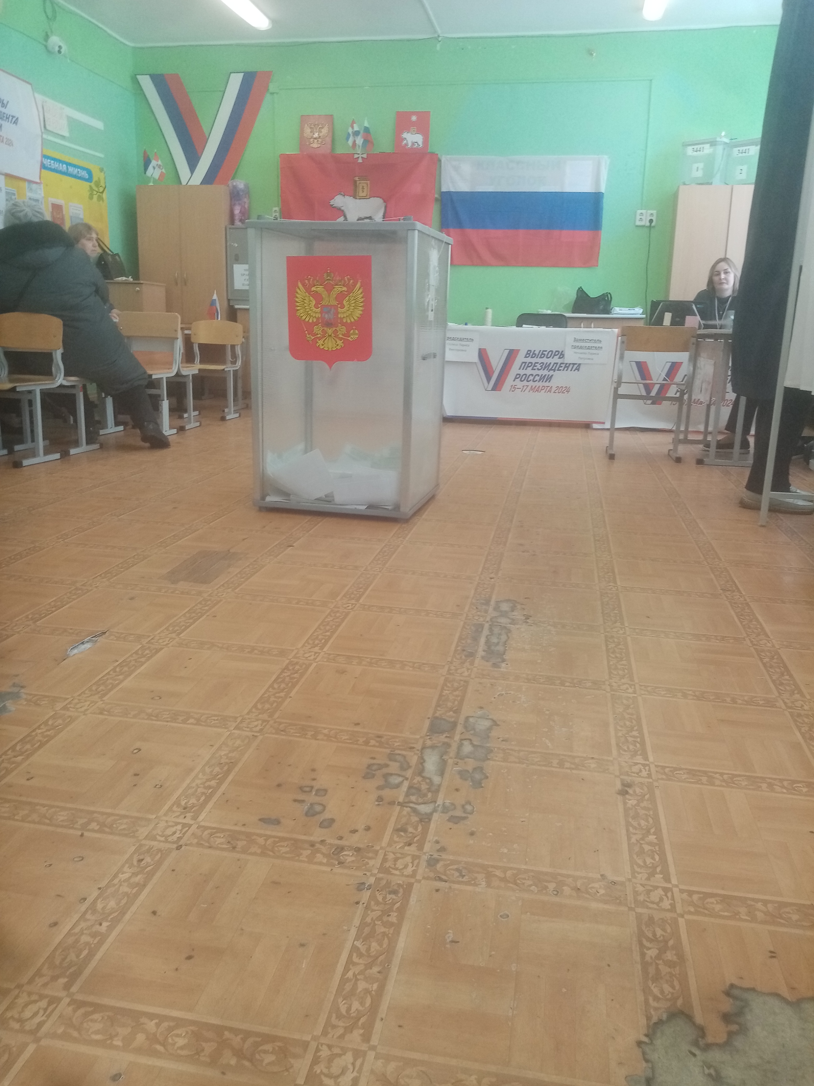 Сообщение наблюдателя — УИК №3441, Пермский край