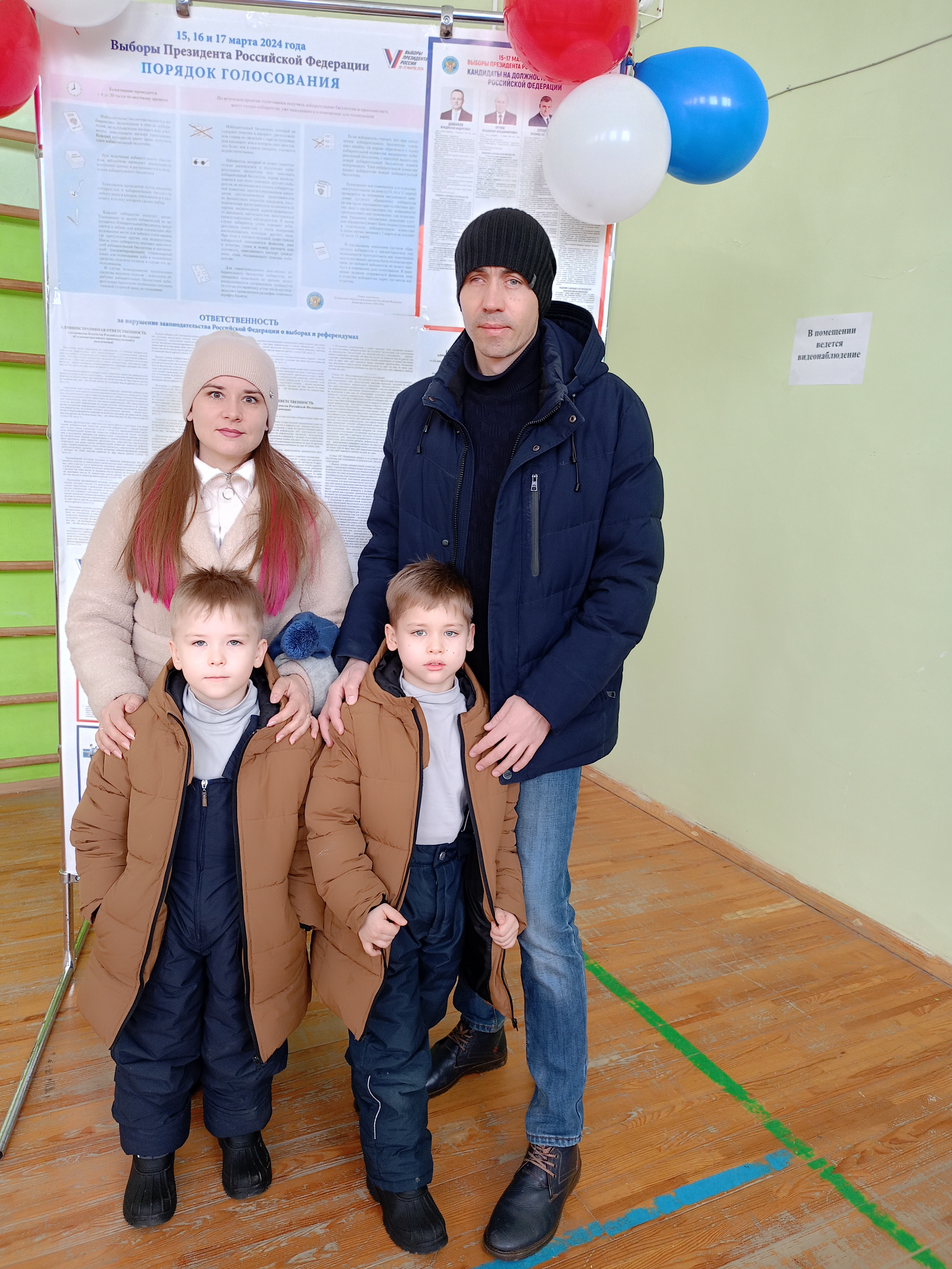 Сообщение наблюдателя — УИК №536, Республика Мордовия
