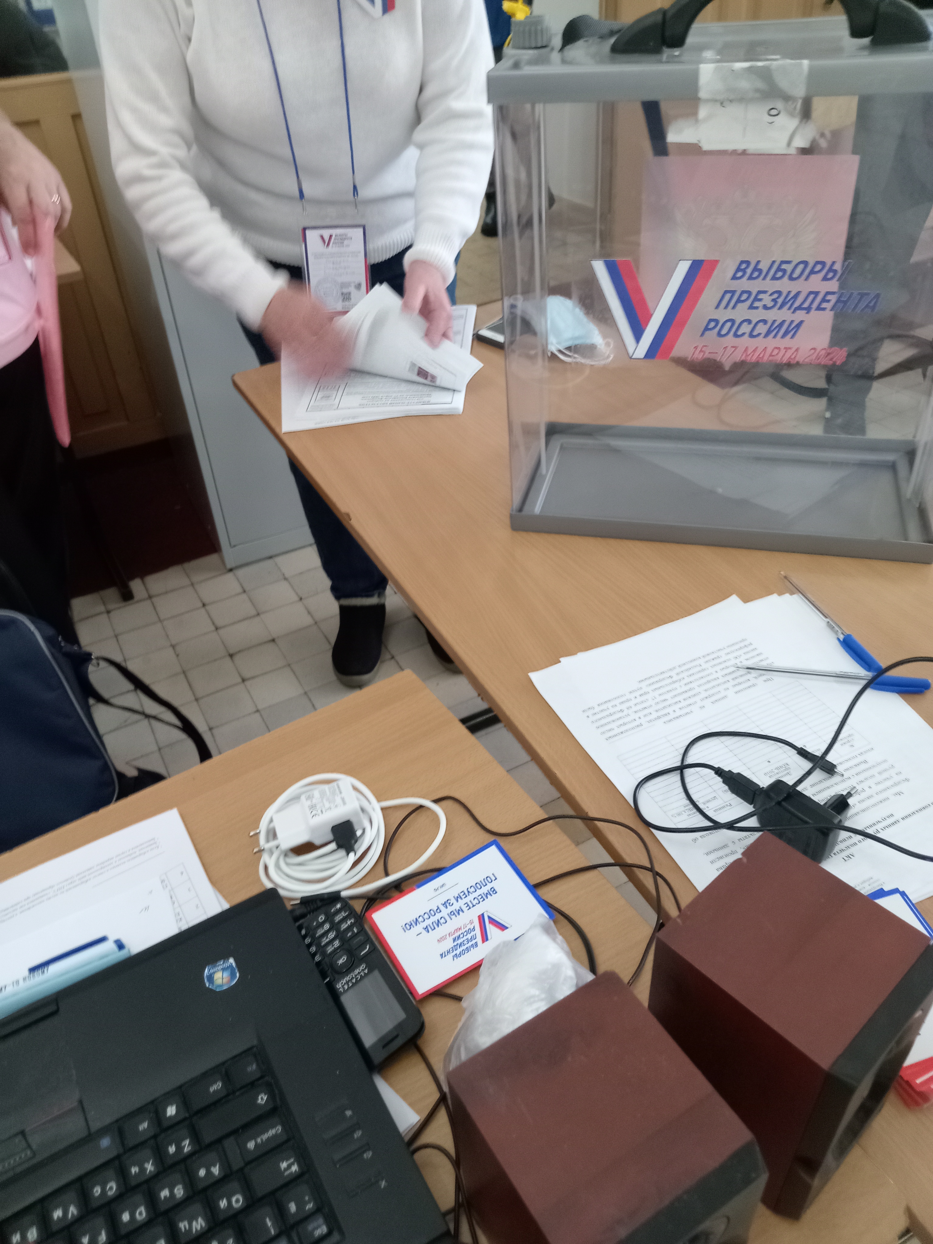 Сообщение наблюдателя — УИК №3736, Самарская область