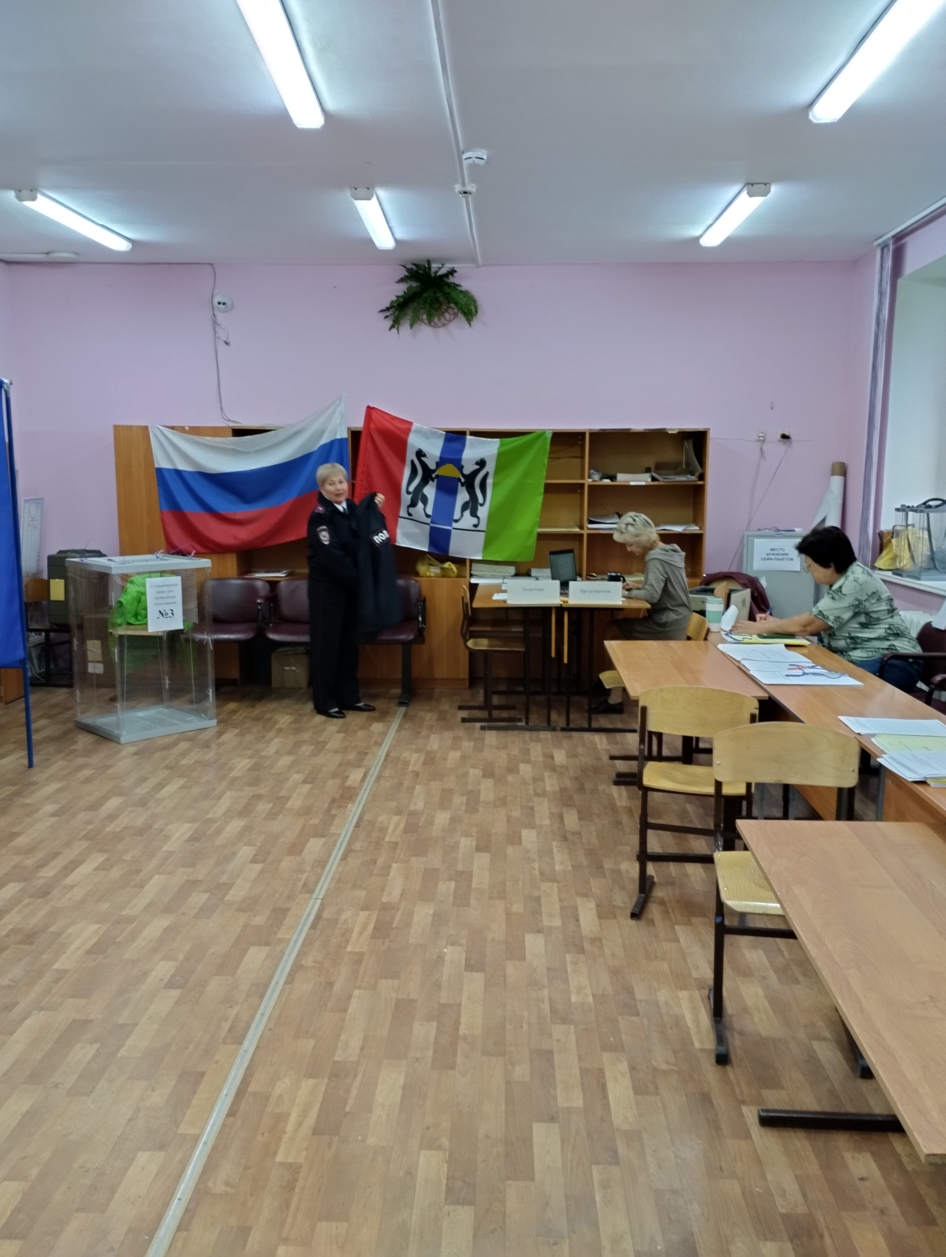 Сообщение наблюдателя — УИК №1800, Новосибирская область
