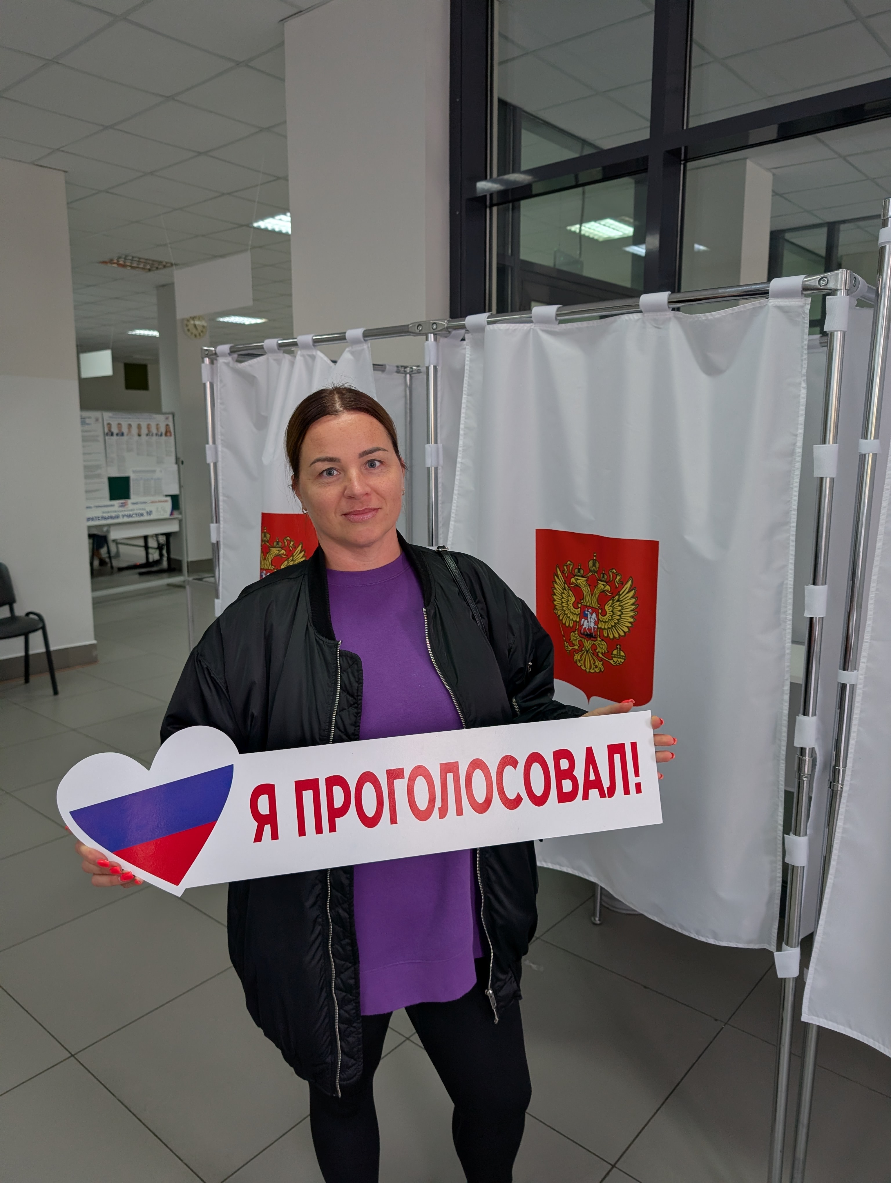 Сообщение — УИК №3638, Московская область