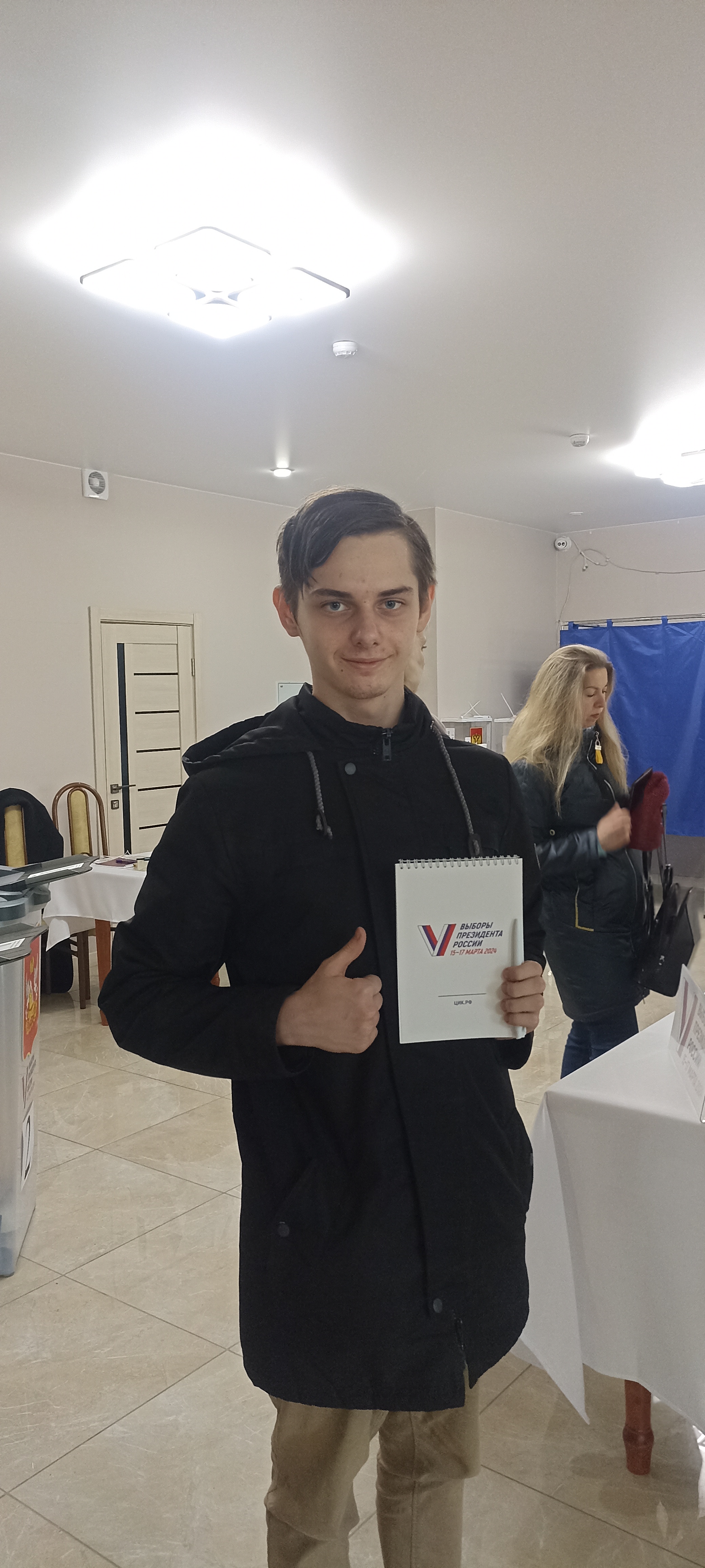 Сообщение наблюдателя — УИК №1073, Воронежская область