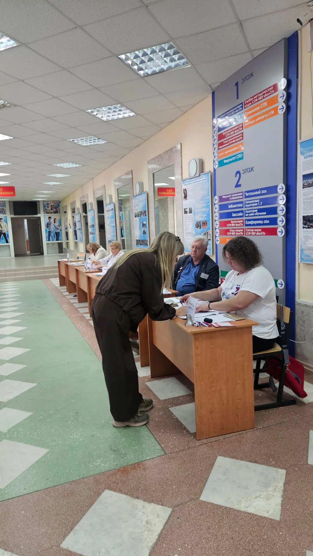 Сообщение — УИК №999, Белгородская область