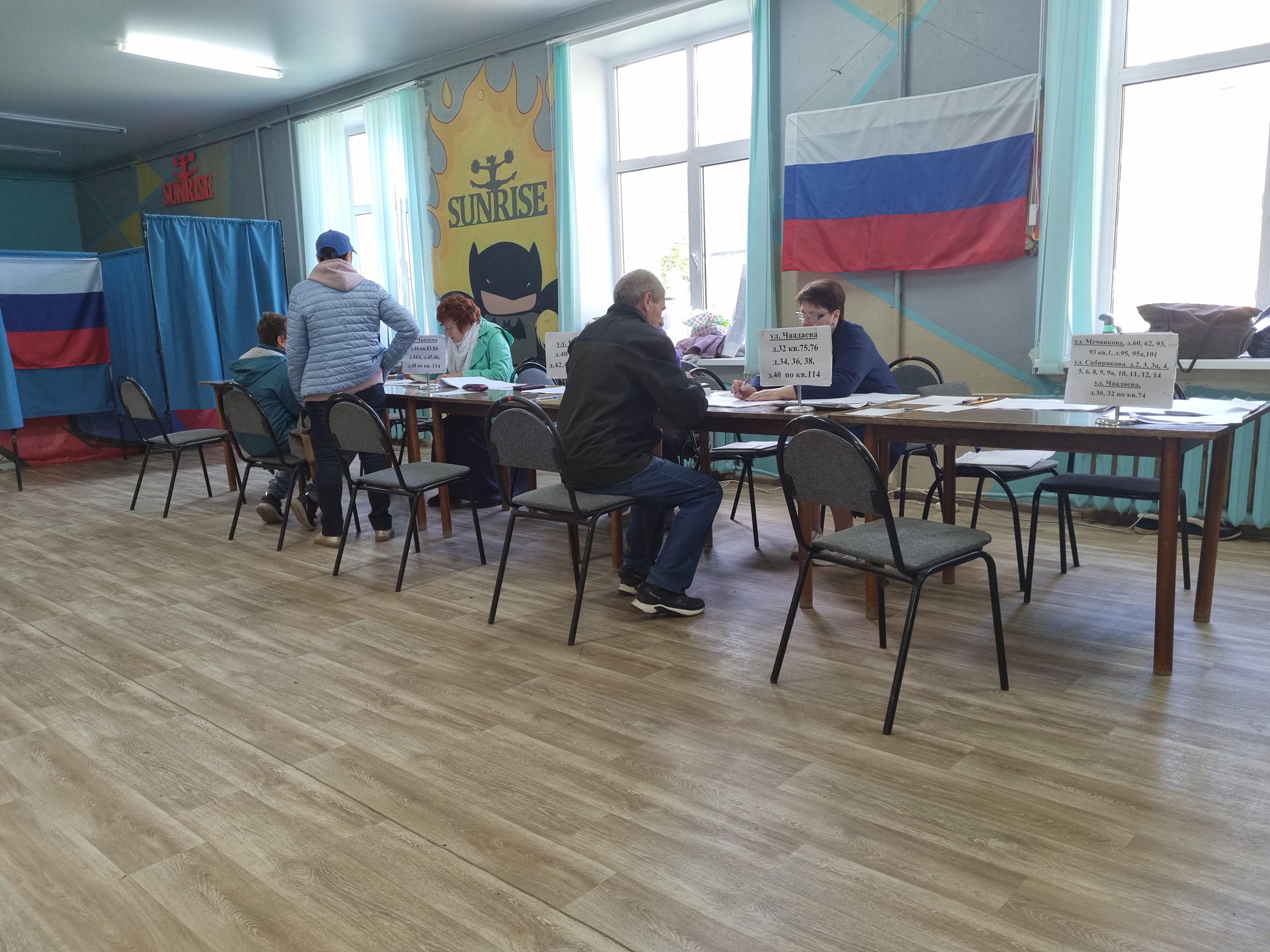 Сообщение — УИК №2478, Нижегородская область