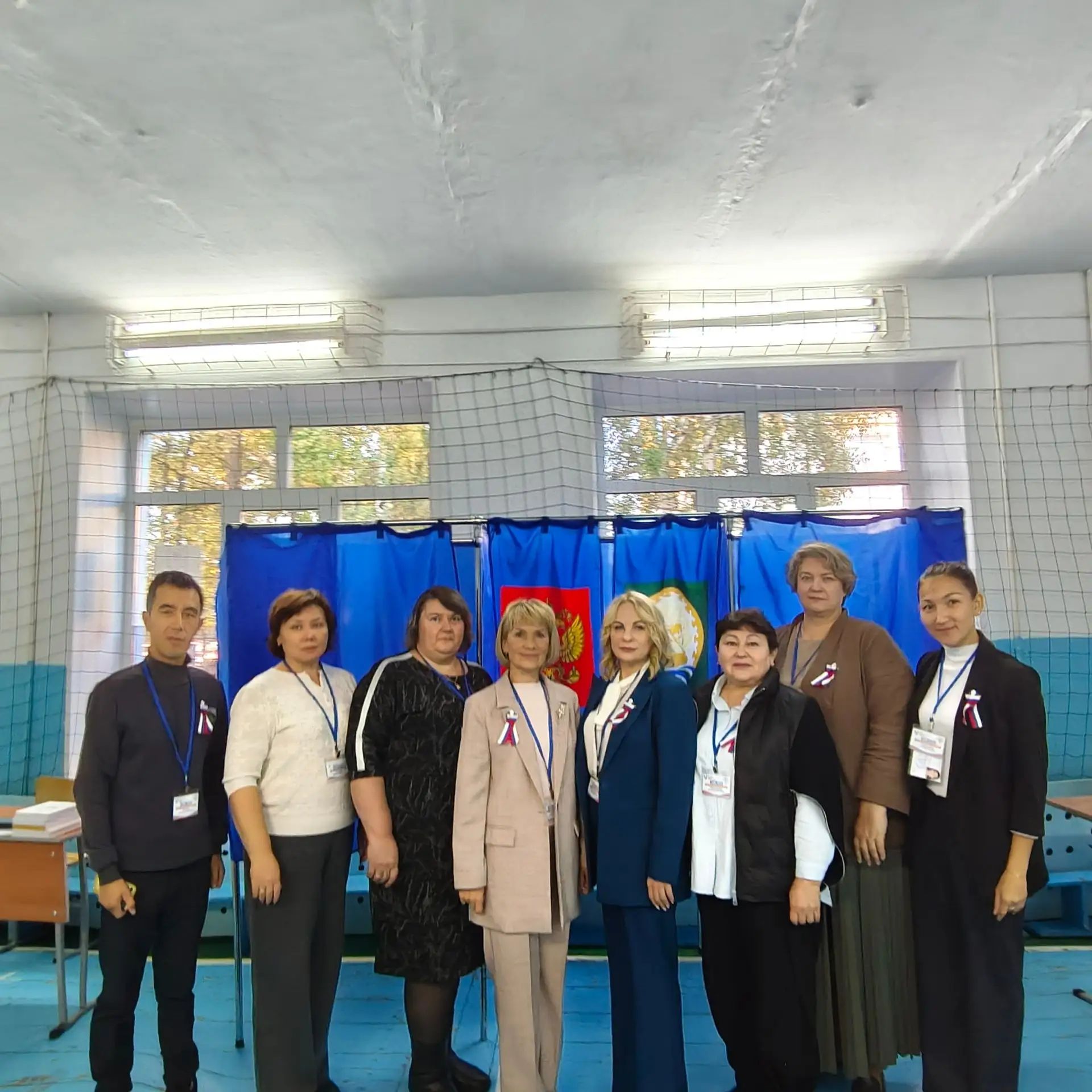 Сообщение — УИК №3472, Республика Башкортостан