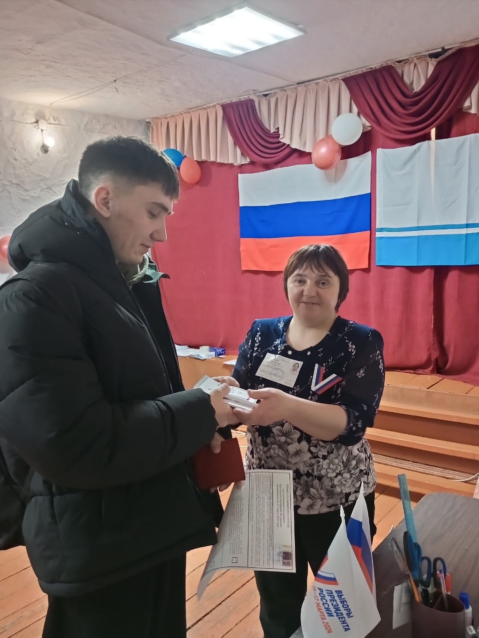 Сообщение наблюдателя — УИК №232, Республика Алтай