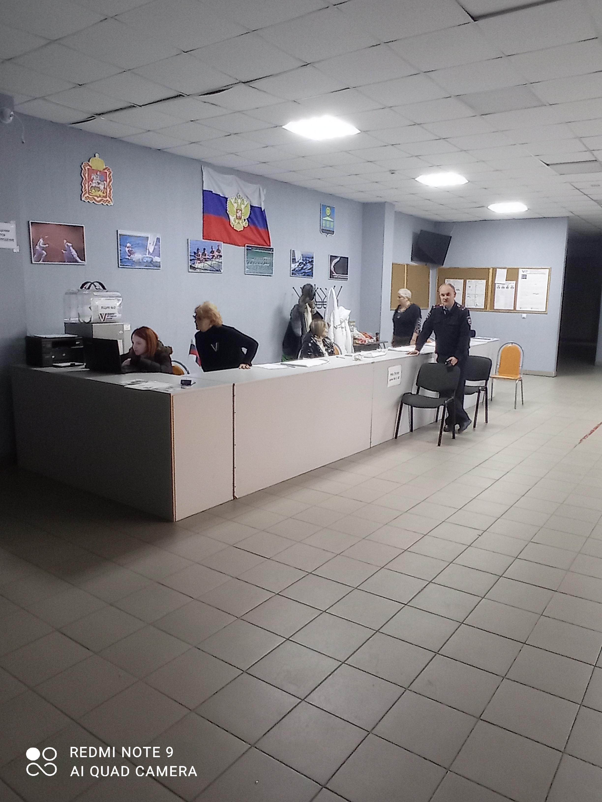 Сообщение наблюдателя — УИК №2976, Московская область