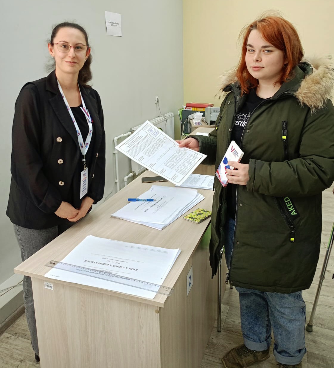 Сообщение наблюдателя — УИК №3668, Московская область