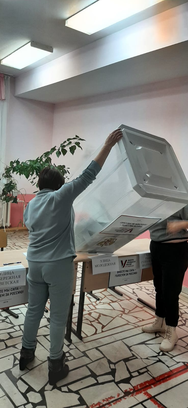Сообщение наблюдателя — УИК №2508, Республика Башкортостан