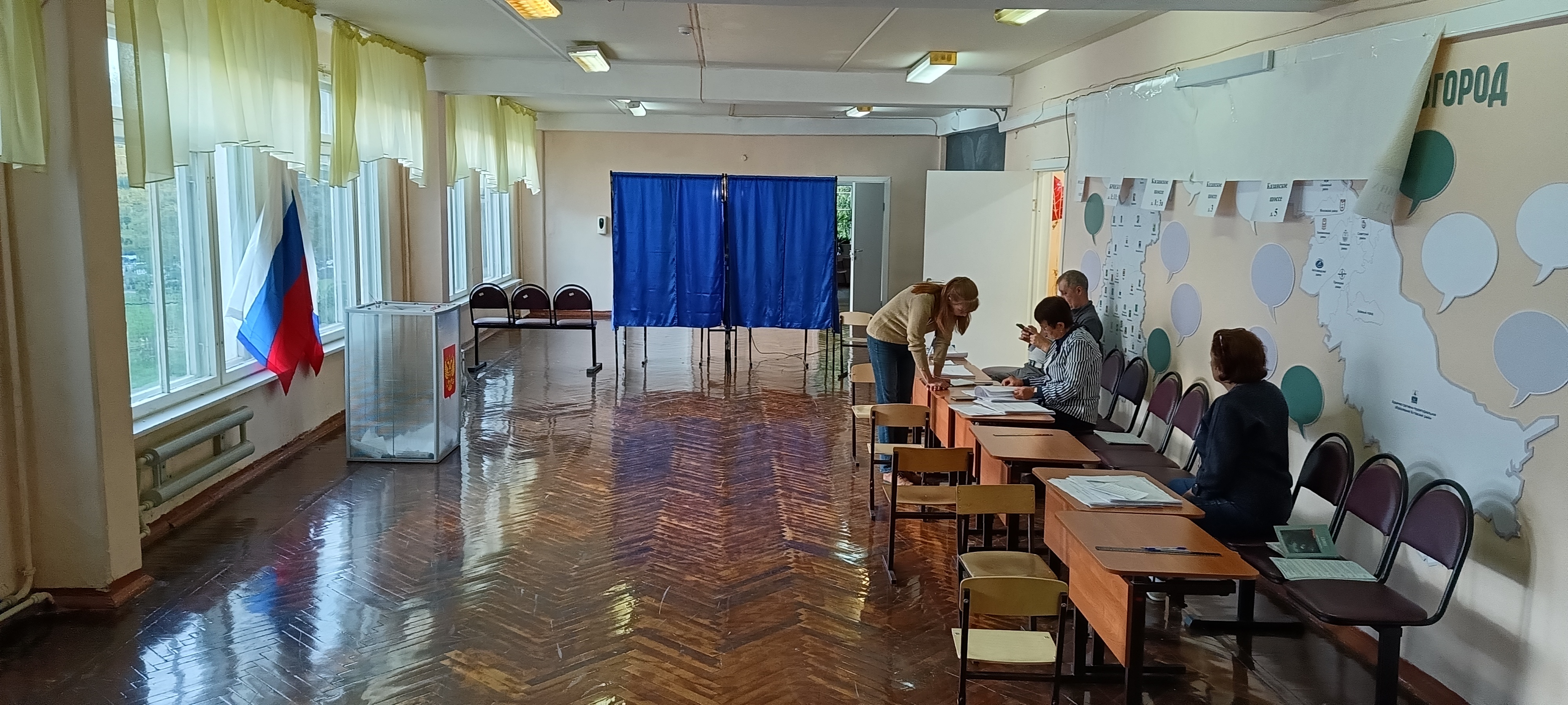 Сообщение наблюдателя — УИК №2579, Нижегородская область