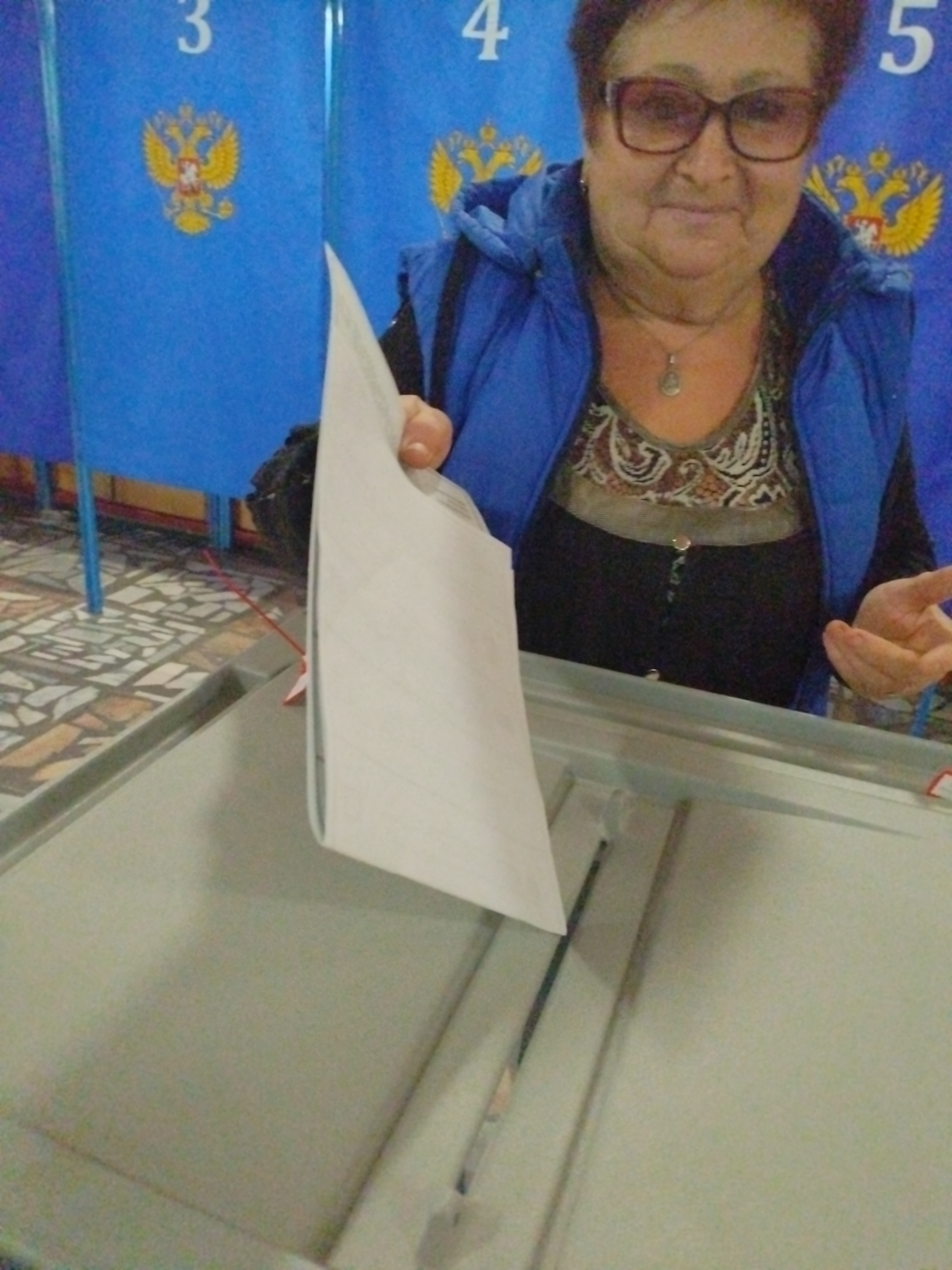 Сообщение — УИК №779, Новосибирская область