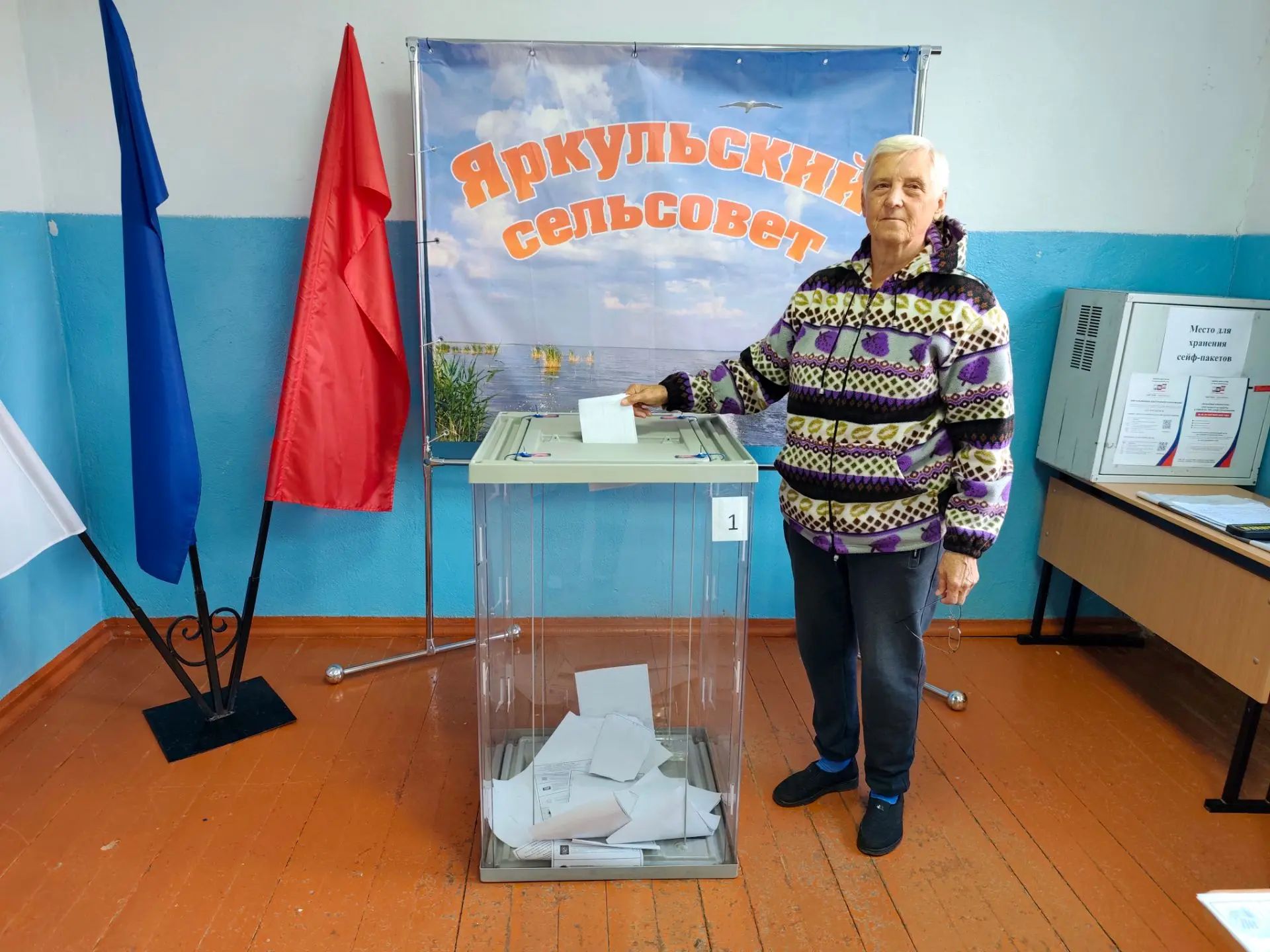 Сообщение — УИК №636, Новосибирская область