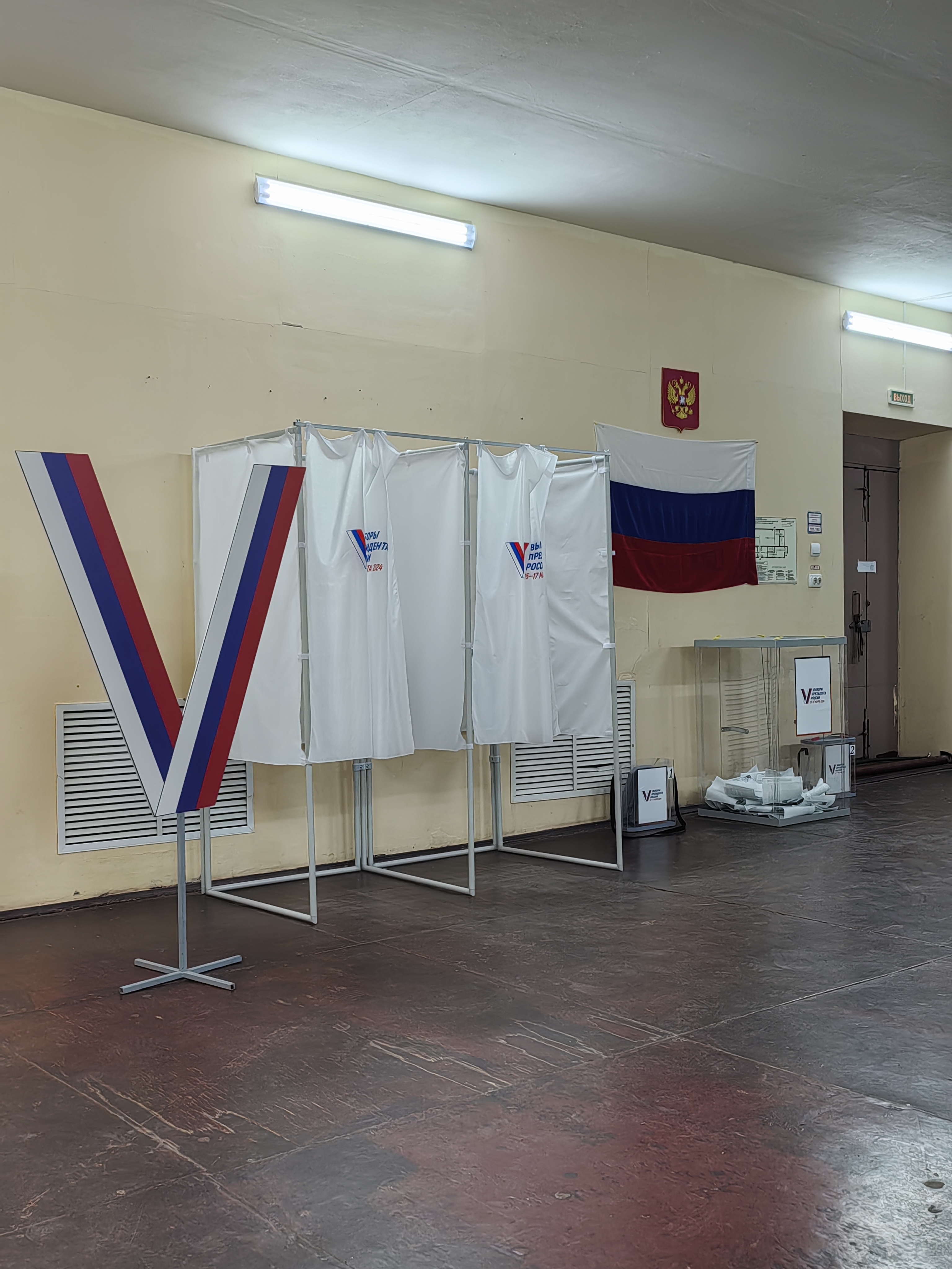 Сообщение наблюдателя — УИК №165, Ростовская область