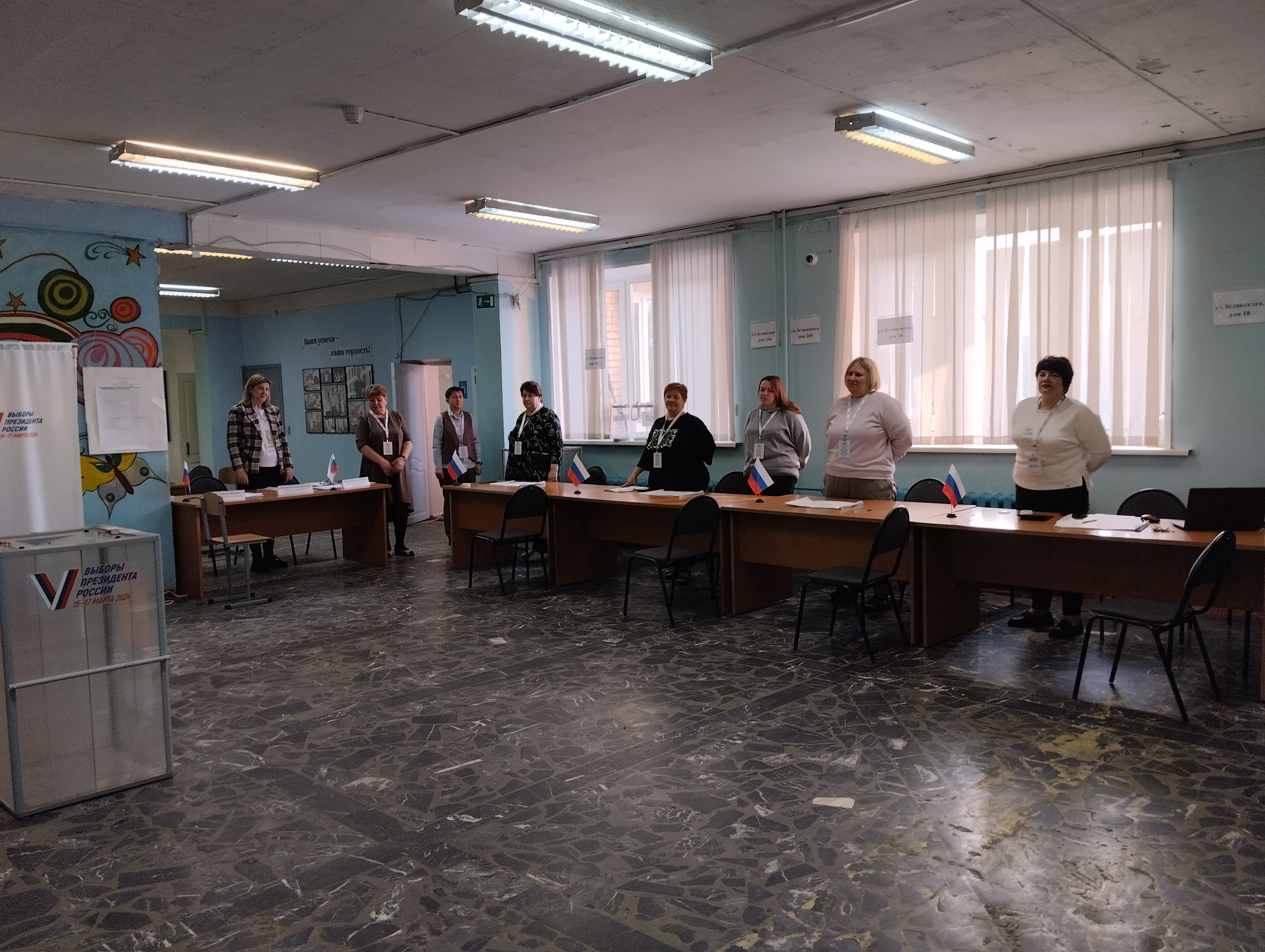 Сообщение наблюдателя — УИК №137, Московская область