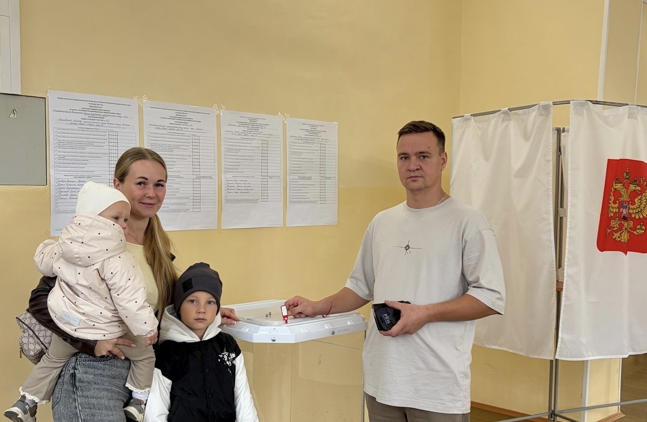 Сообщение — УИК №664, Московская область