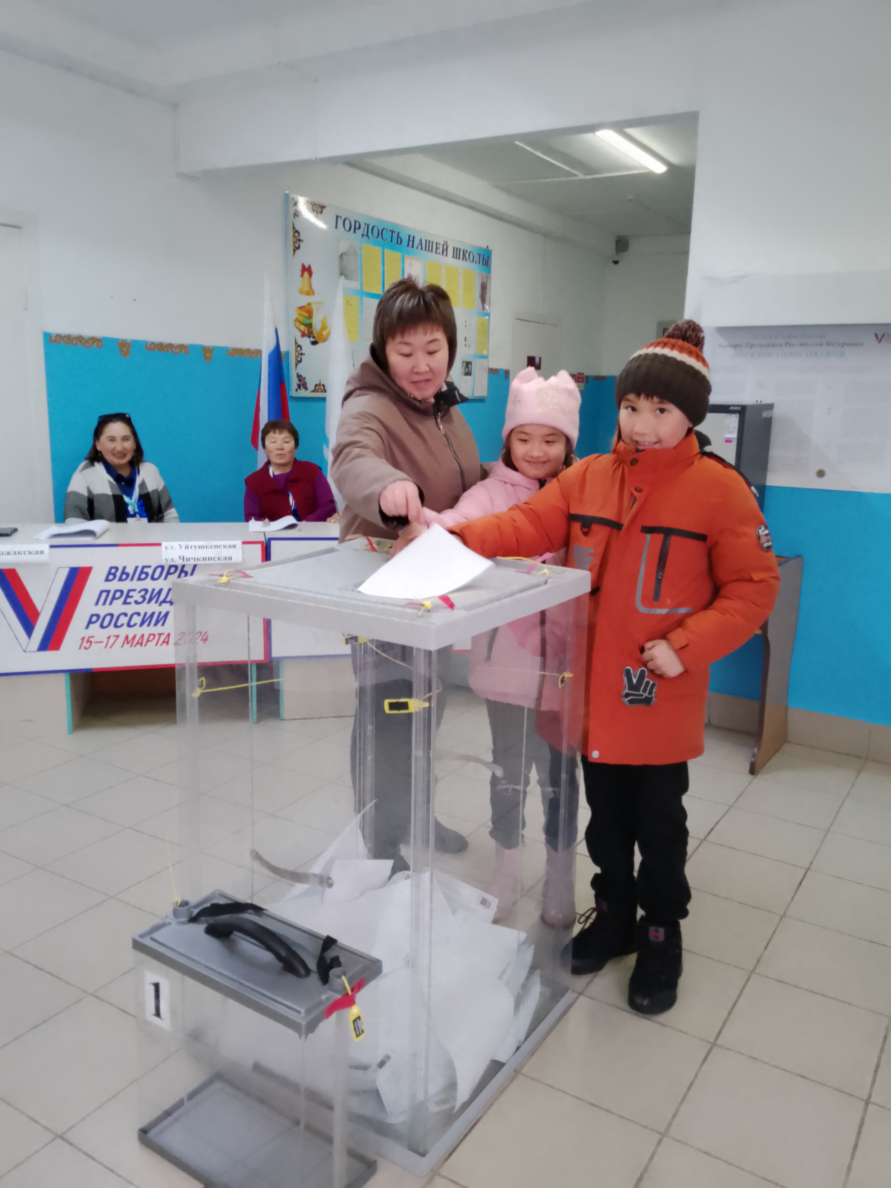 Сообщение наблюдателя — УИК №201, Республика Алтай