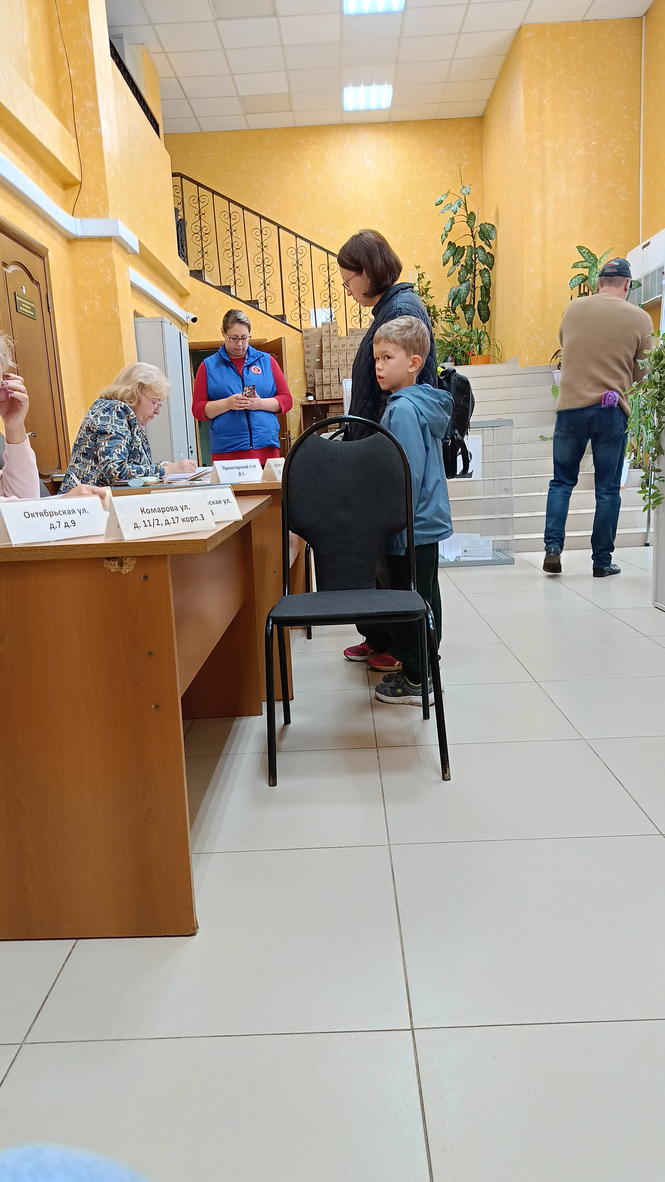 Сообщение — УИК №3422, Московская область