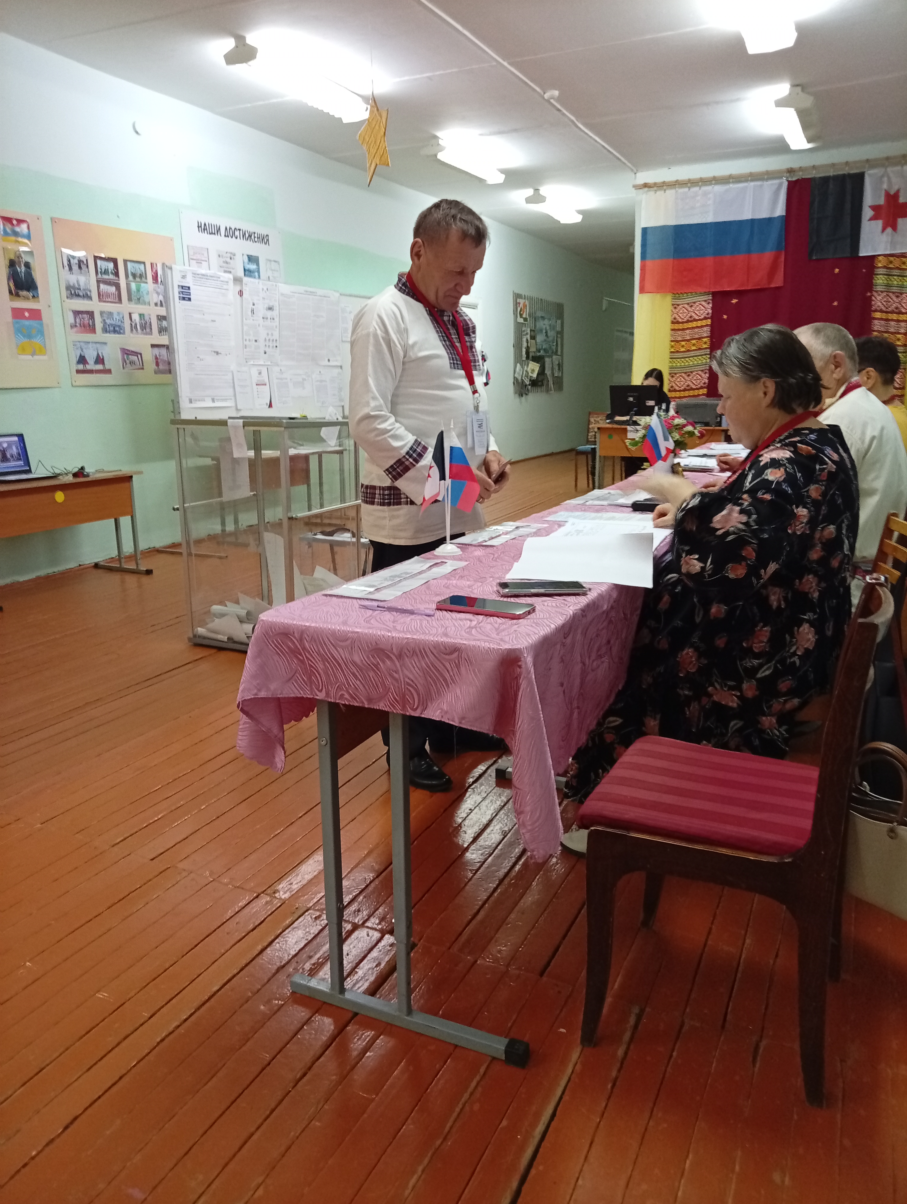 Сообщение — УИК №2123, Удмуртская Республика
