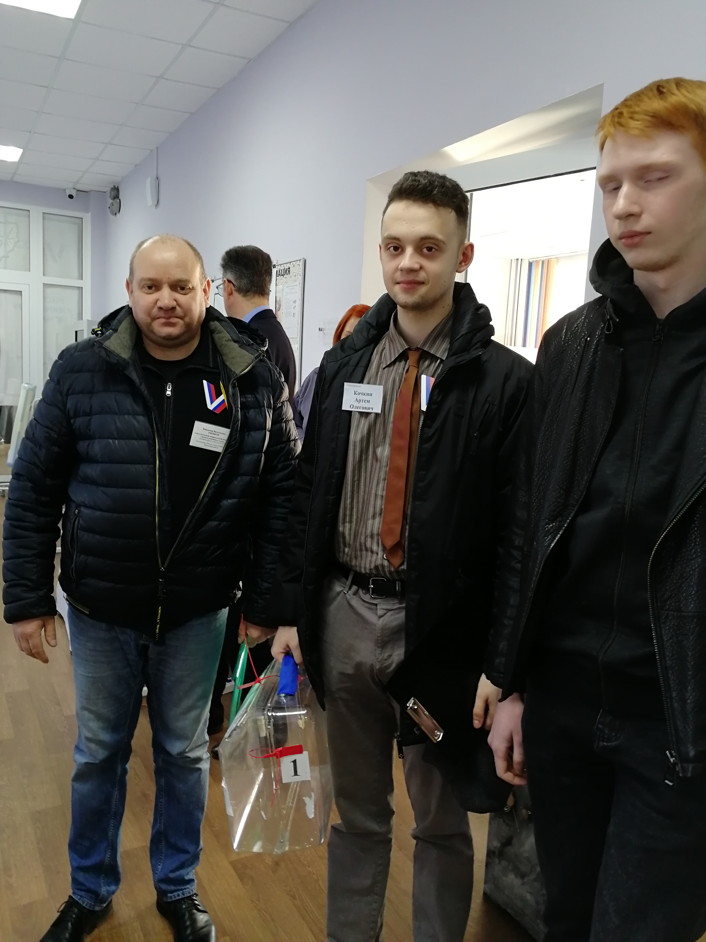 Сообщение наблюдателя — УИК №537, Смоленская область