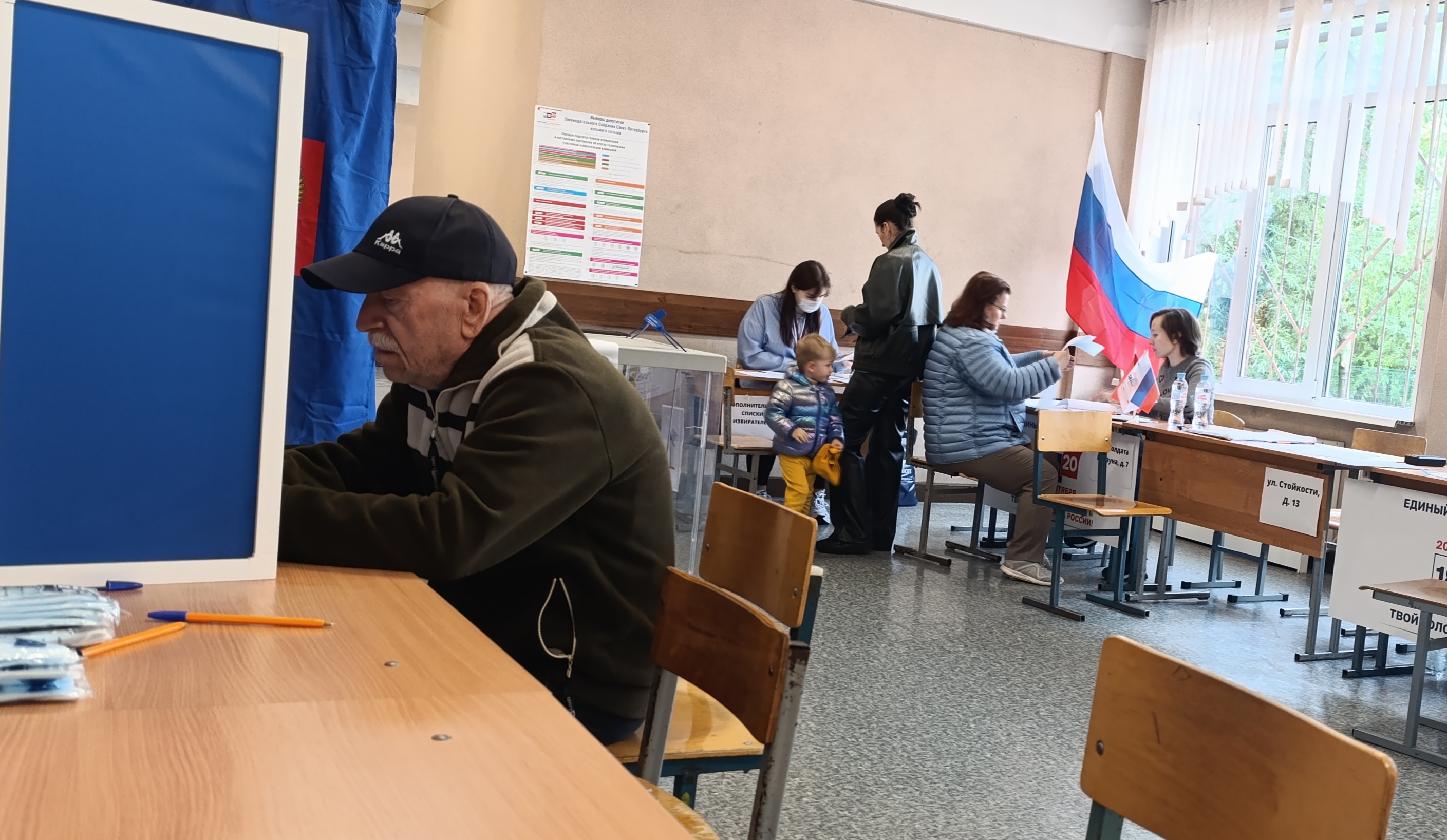 Сообщение — УИК №765, Санкт-Петербург