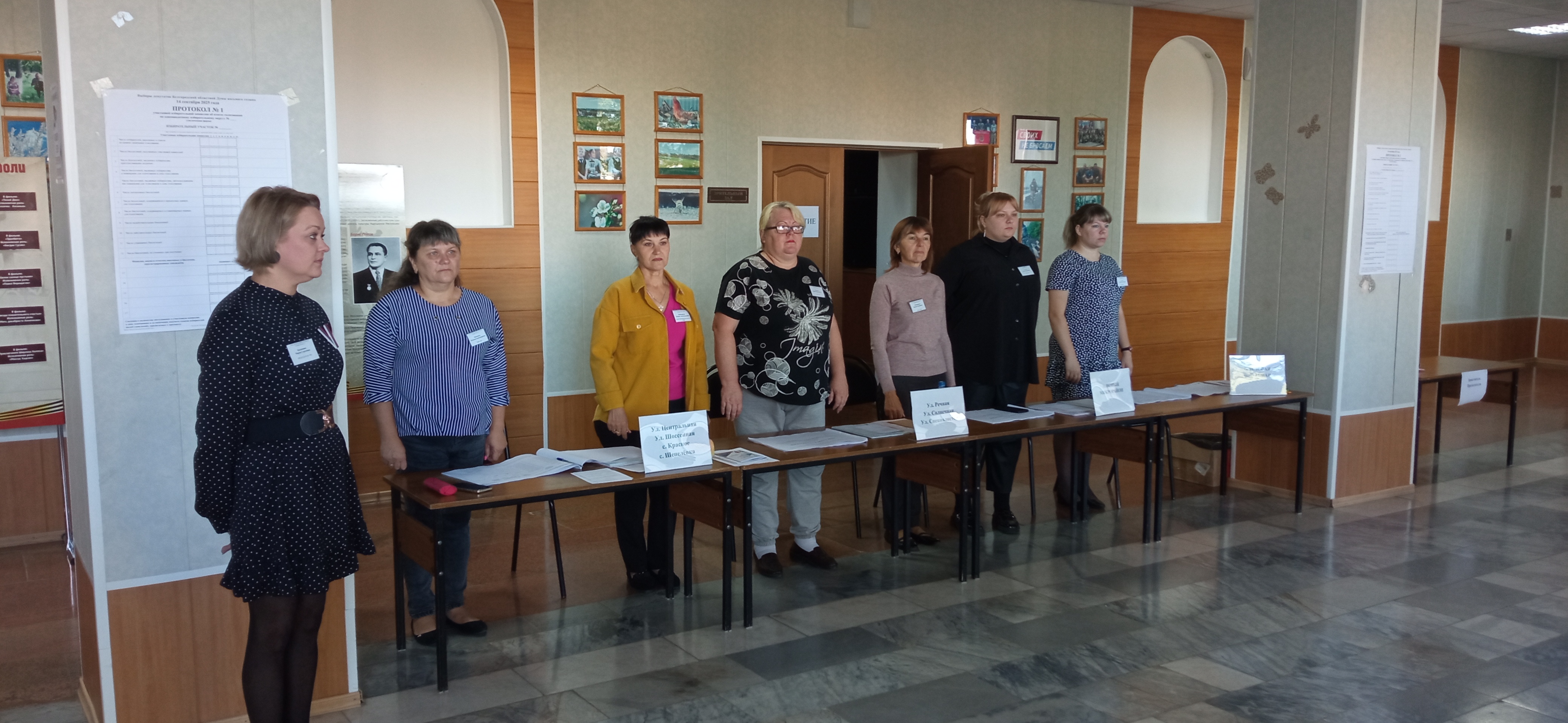 Сообщение наблюдателя — УИК №1200, Белгородская область