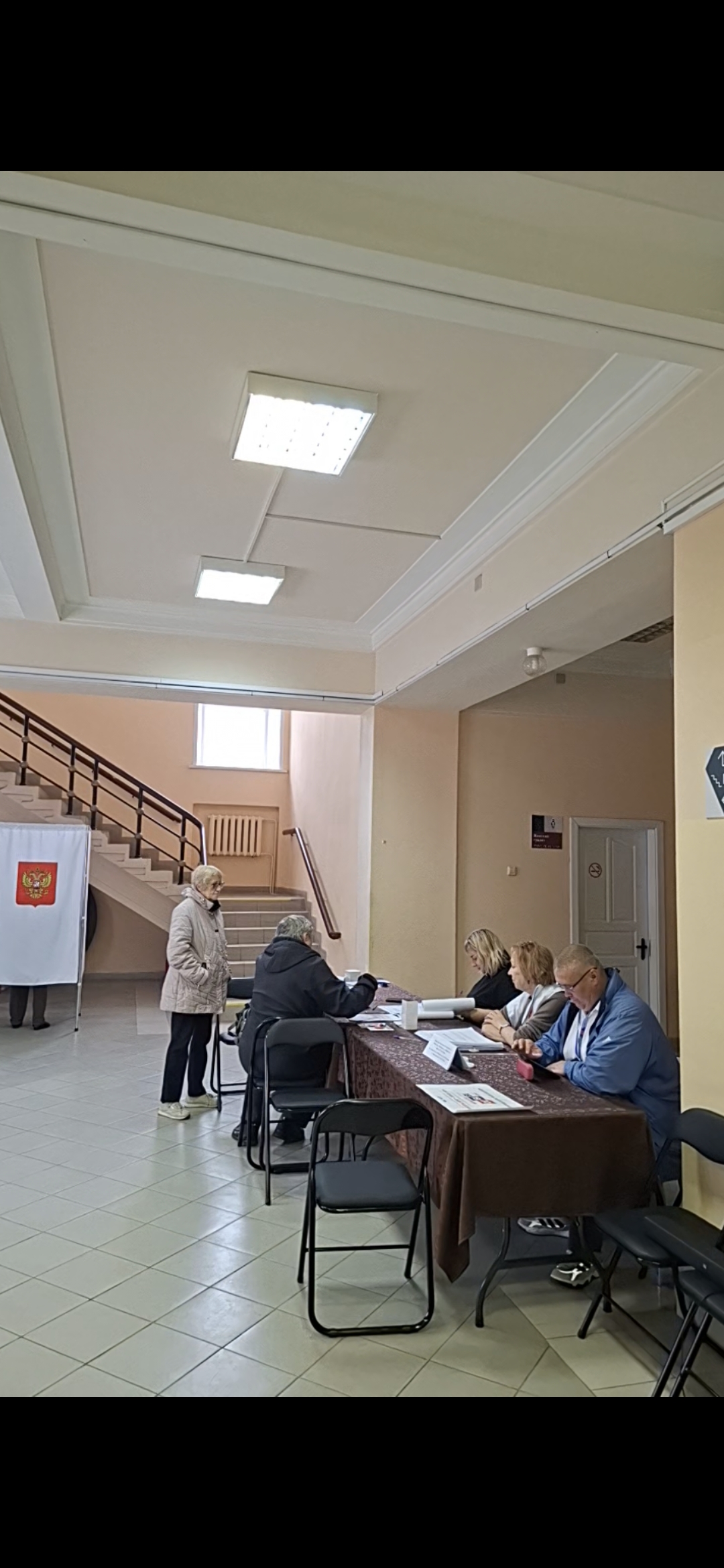 Сообщение — УИК №2272, Московская область