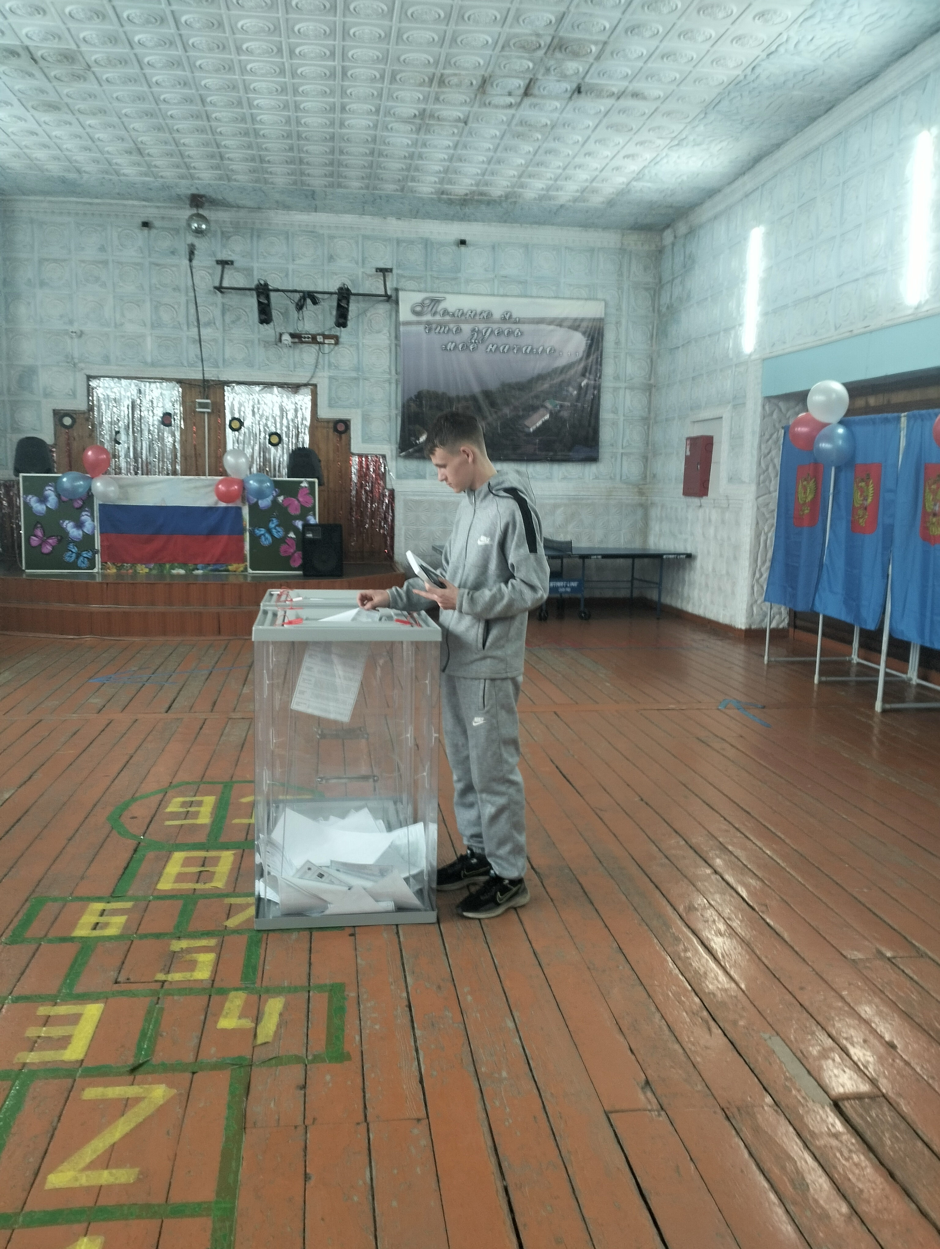 Сообщение — УИК №372, Новосибирская область